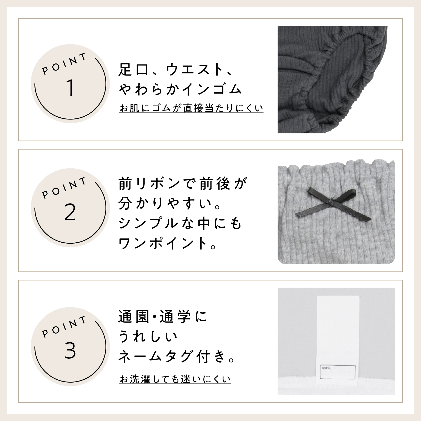 【女の子】綿100% 170cm対応 キッズジュニア女児ショーツ　5枚組　モノトーン/針抜き デイリーベーシックリブ　120～170cm【綿100％】