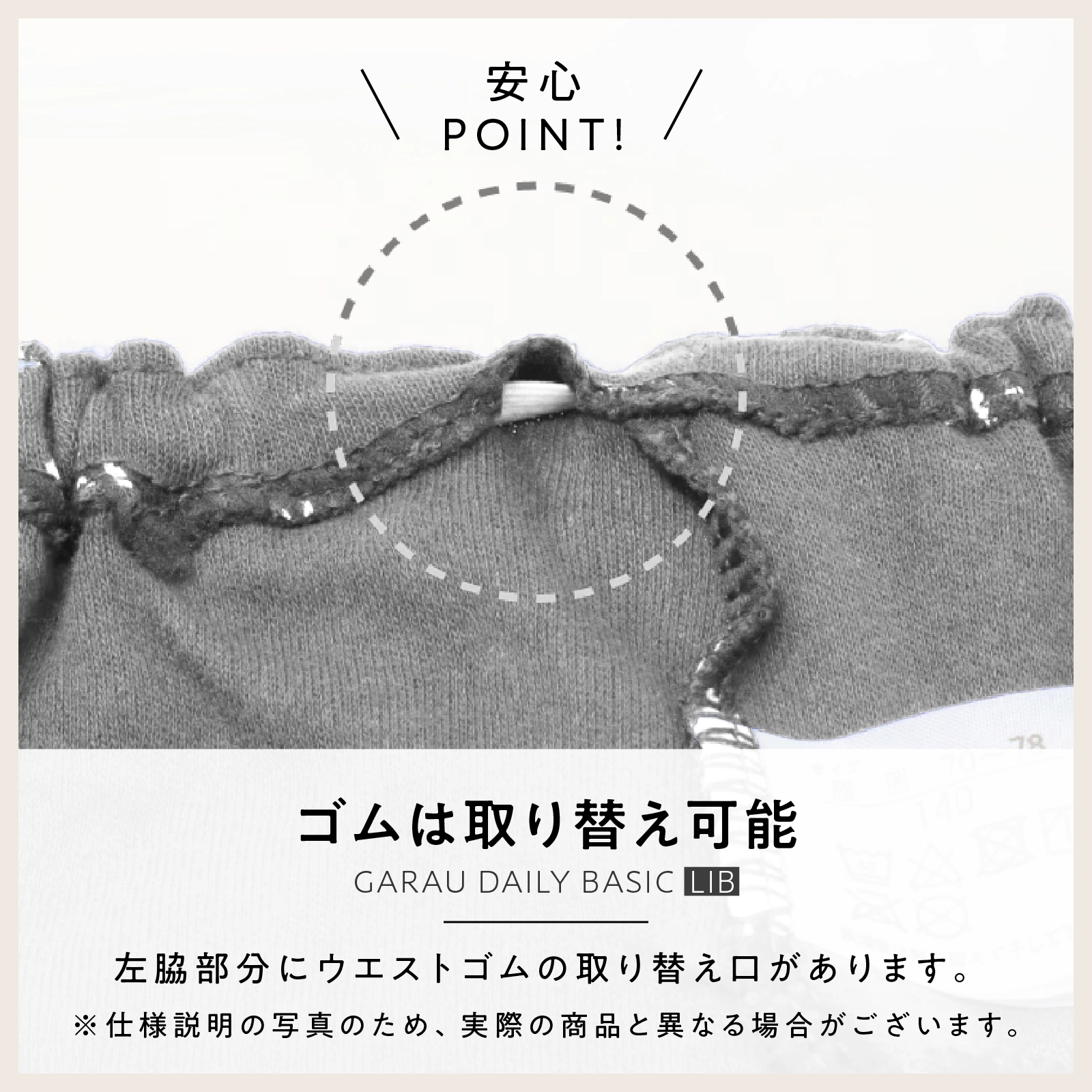 【女の子】綿100% 170cm対応 キッズジュニア女児ショーツ　5枚組　モノトーン/針抜き デイリーベーシックリブ　120～170cm【綿100％】