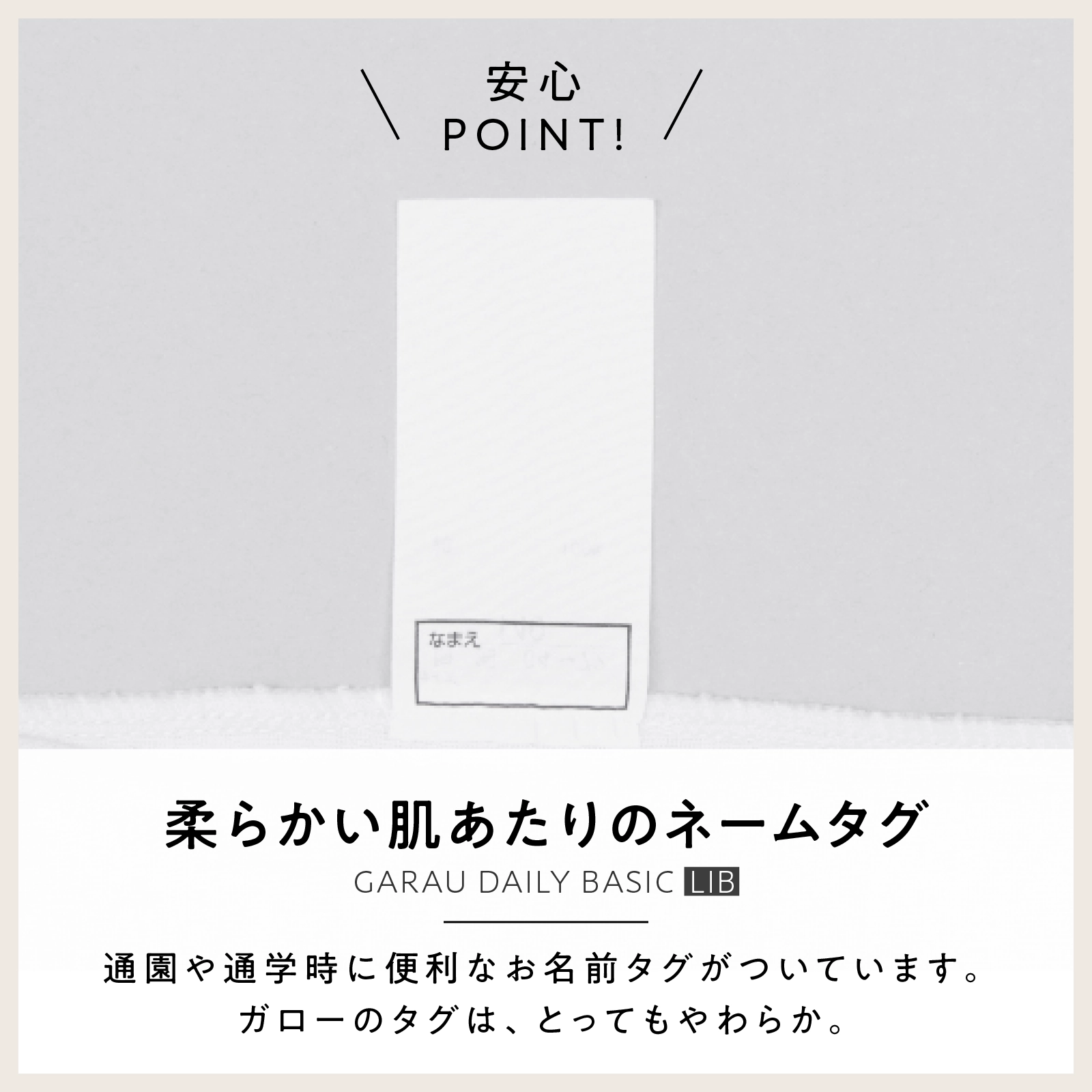 【女の子】綿100% 170cm対応 キッズジュニア女児ショーツ　5枚組　モノトーン/針抜き デイリーベーシックリブ　120～170cm【綿100％】