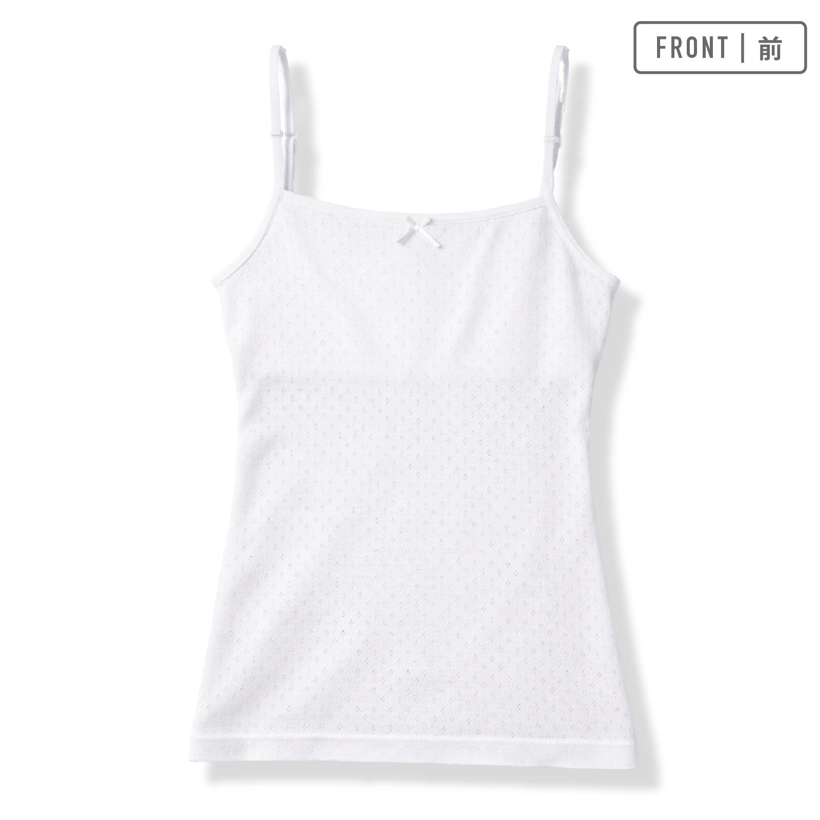 販売数累計60万セット突破！【女の子】ソフトカップ付きインナーブラキャミ サラサラコットン/パターンメッシュ　２枚組　白　140cm・150cm・160cm・165cm【綿100％/吸水速乾】