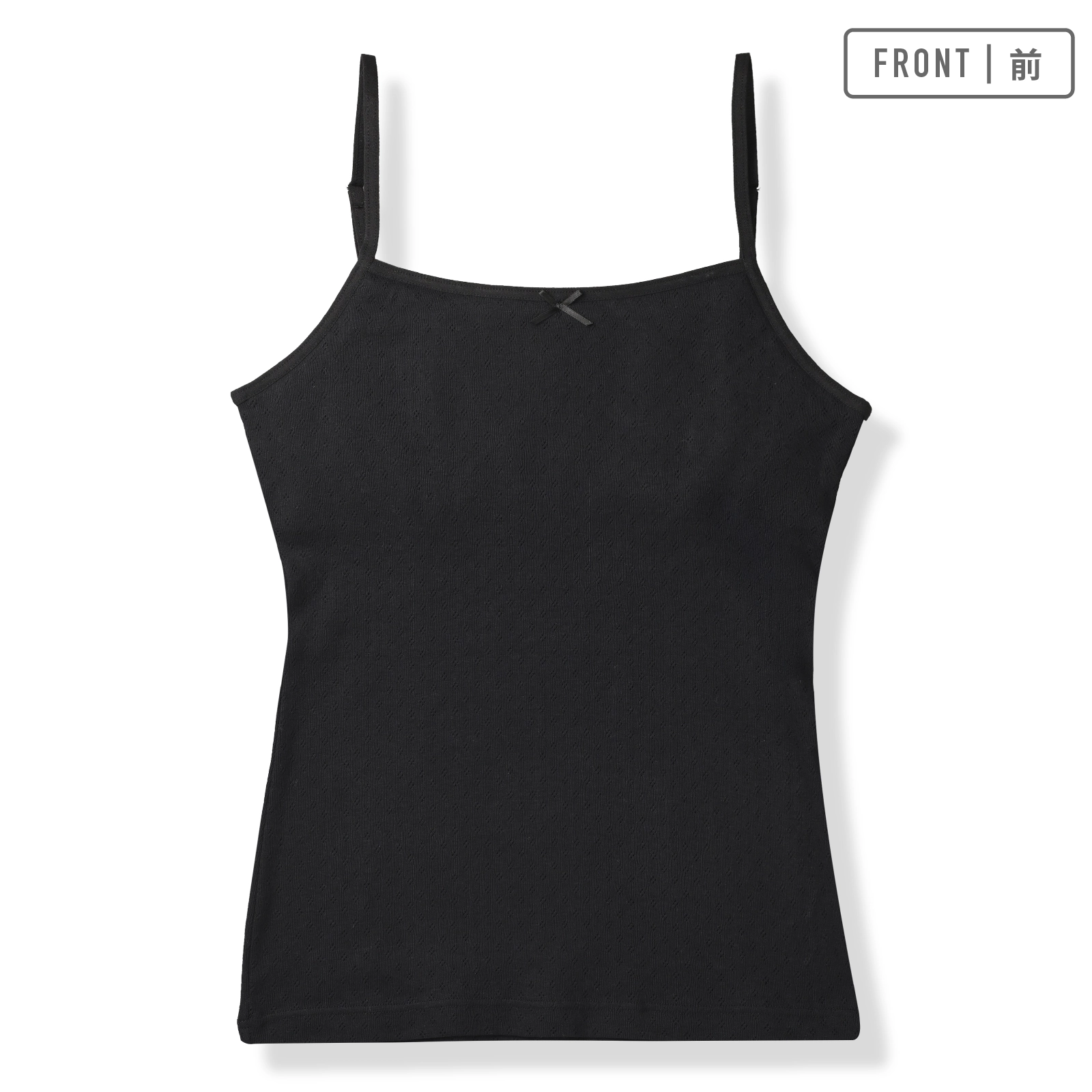 販売数累計60万セット突破!【女の子】ソフトカップ付きインナーブラキャミ サラサラコットン/パターンメッシュ 2枚組 黒 140cm・150cm・160cm・165cm【綿100%/吸水速乾】