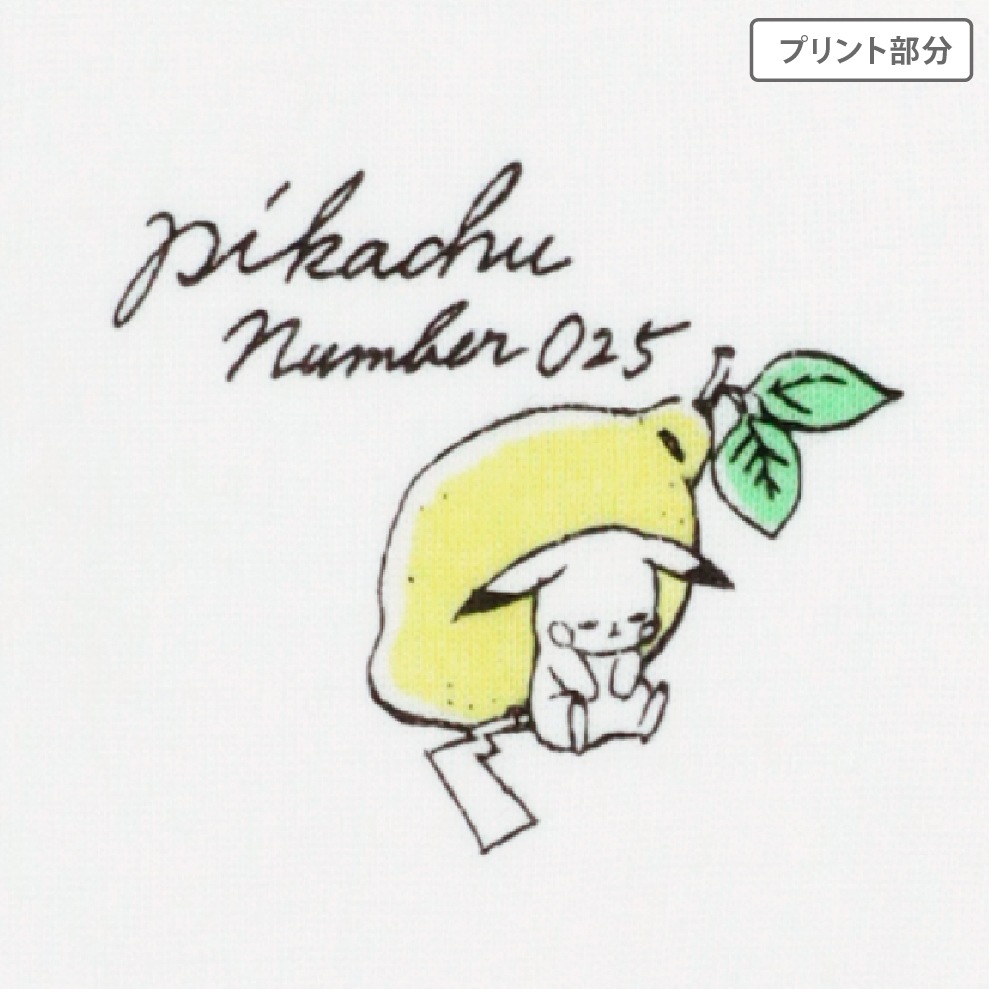 【ポケットモンスター】【女の子】胸二重キャミソール　２枚組　ワンポイント　140～160cm【綿100％】