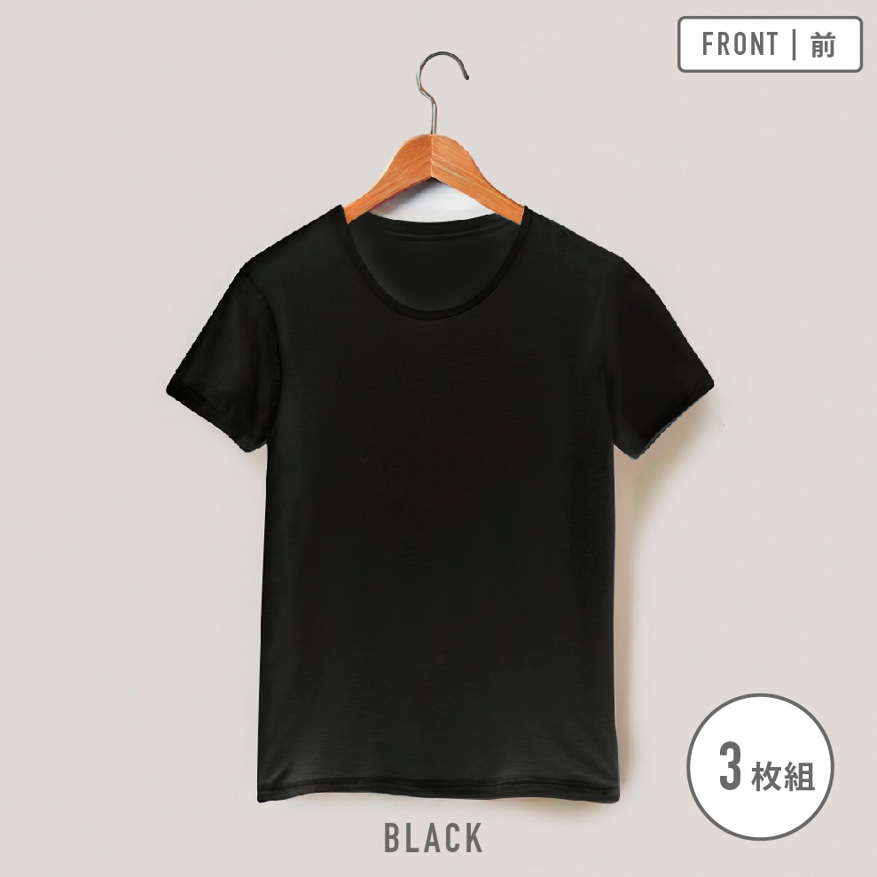 販売数60万セット突破!【男女兼用】キッズジュニア半袖 丸首 3枚組 サラサラコットン/無地 100~160cm【綿100%/吸水速乾】