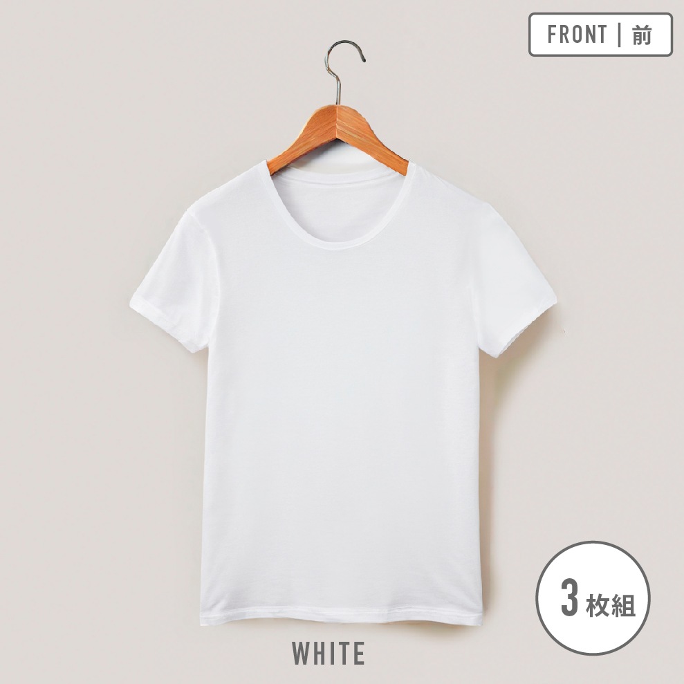 販売数60万セット突破!【男女兼用】キッズジュニア半袖 丸首 3枚組 サラサラコットン/無地 100~160cm【綿100%/吸水速乾】