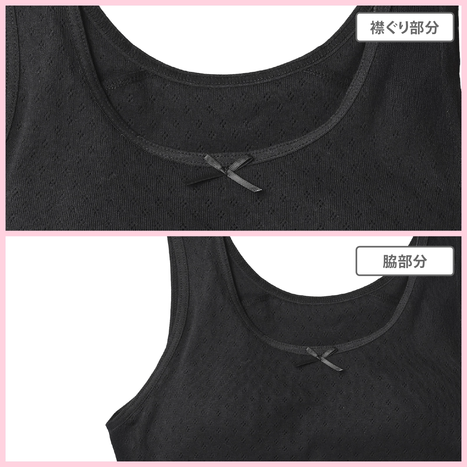 販売数累計60万セット突破！【女の子】モールドカップ付き女児インナー　サラサラコットン/パターンメッシュ　２枚組　白/シンプル　140～165cm 胸二重【綿100％/吸水速乾】