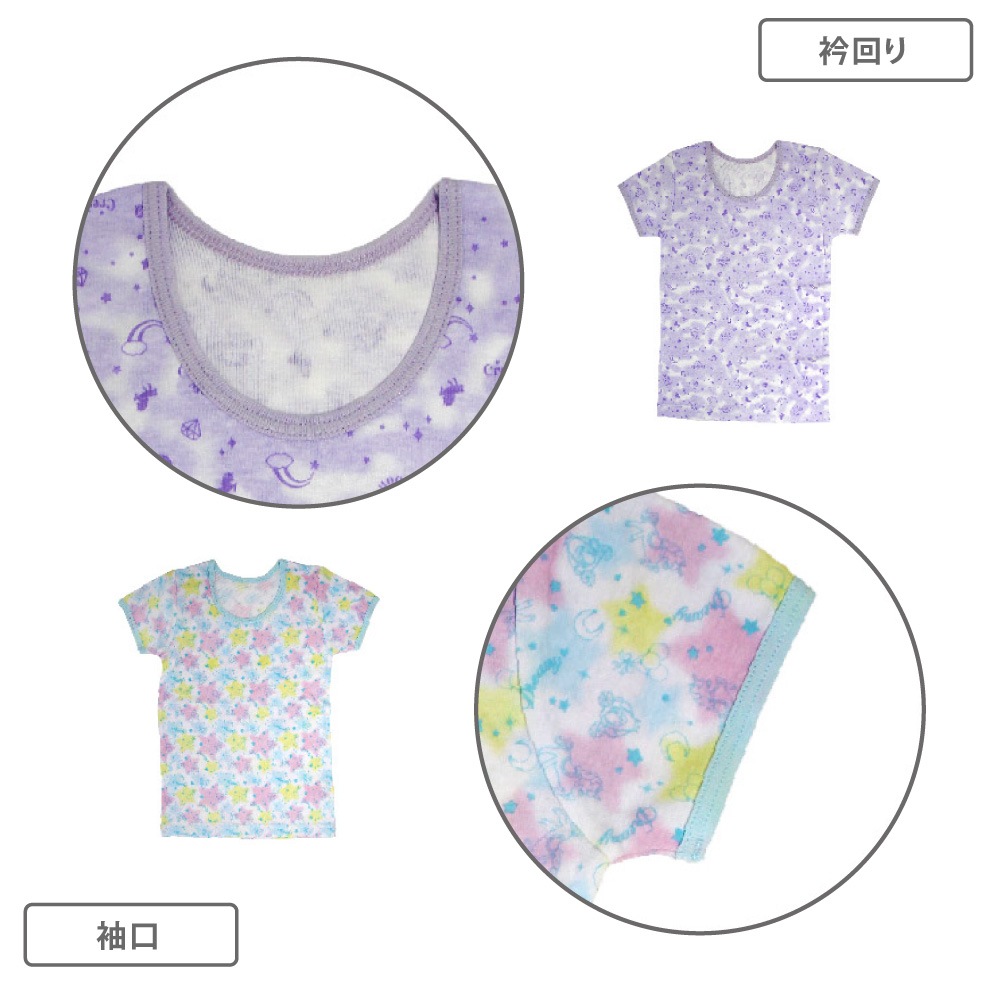 【女の子】キッズジュニア　半袖(3分袖)　３枚組　ゆめかわユニコーン柄　100～160cm【綿100%】