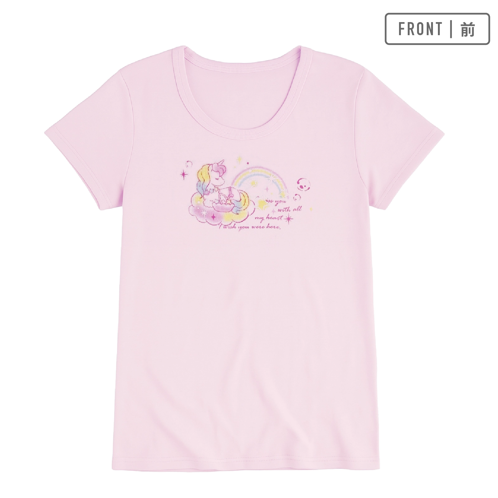 【女の子】キッズジュニア　半袖(3分袖)　３枚組　ゆめかわユニコーン柄　100～160cm【綿100%】