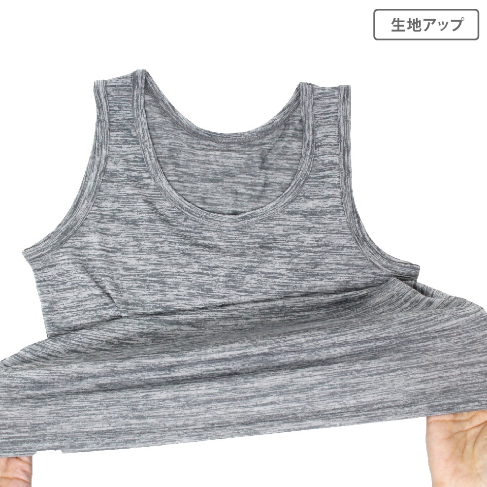 【男の子】ジュニアタンクトップ 2枚組 無地 130~160cm【吸水速乾】