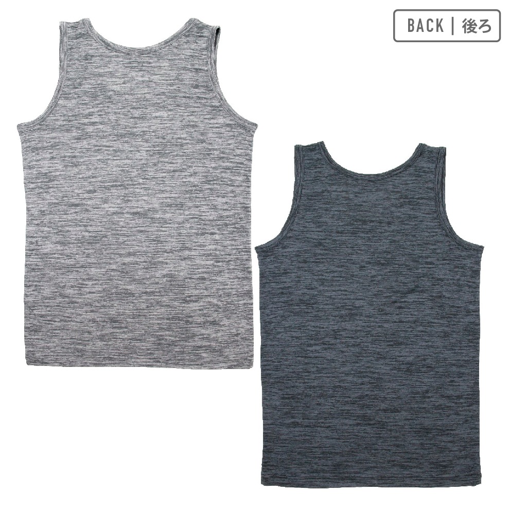 【男の子】ジュニアタンクトップ 2枚組 無地 130~160cm【吸水速乾】