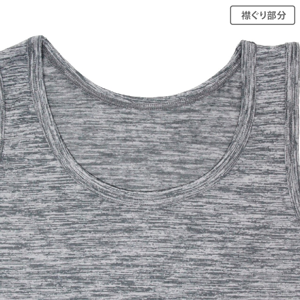 【男の子】ジュニアタンクトップ 2枚組 無地 130~160cm【吸水速乾】