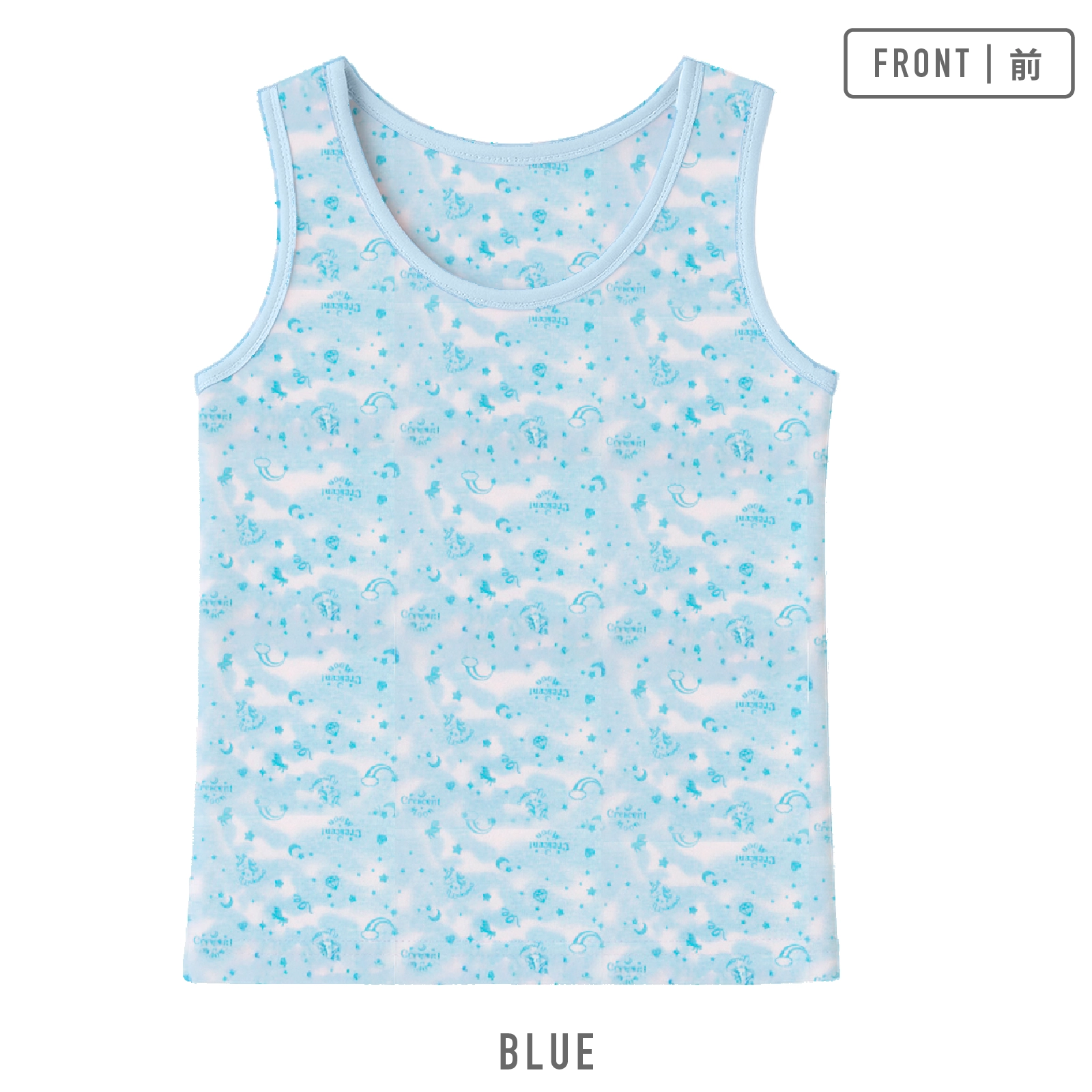 【女の子】キッズジュニア　タンクトップ　３枚組　ゆめかわユニコーン柄　100～160cm【綿100%】