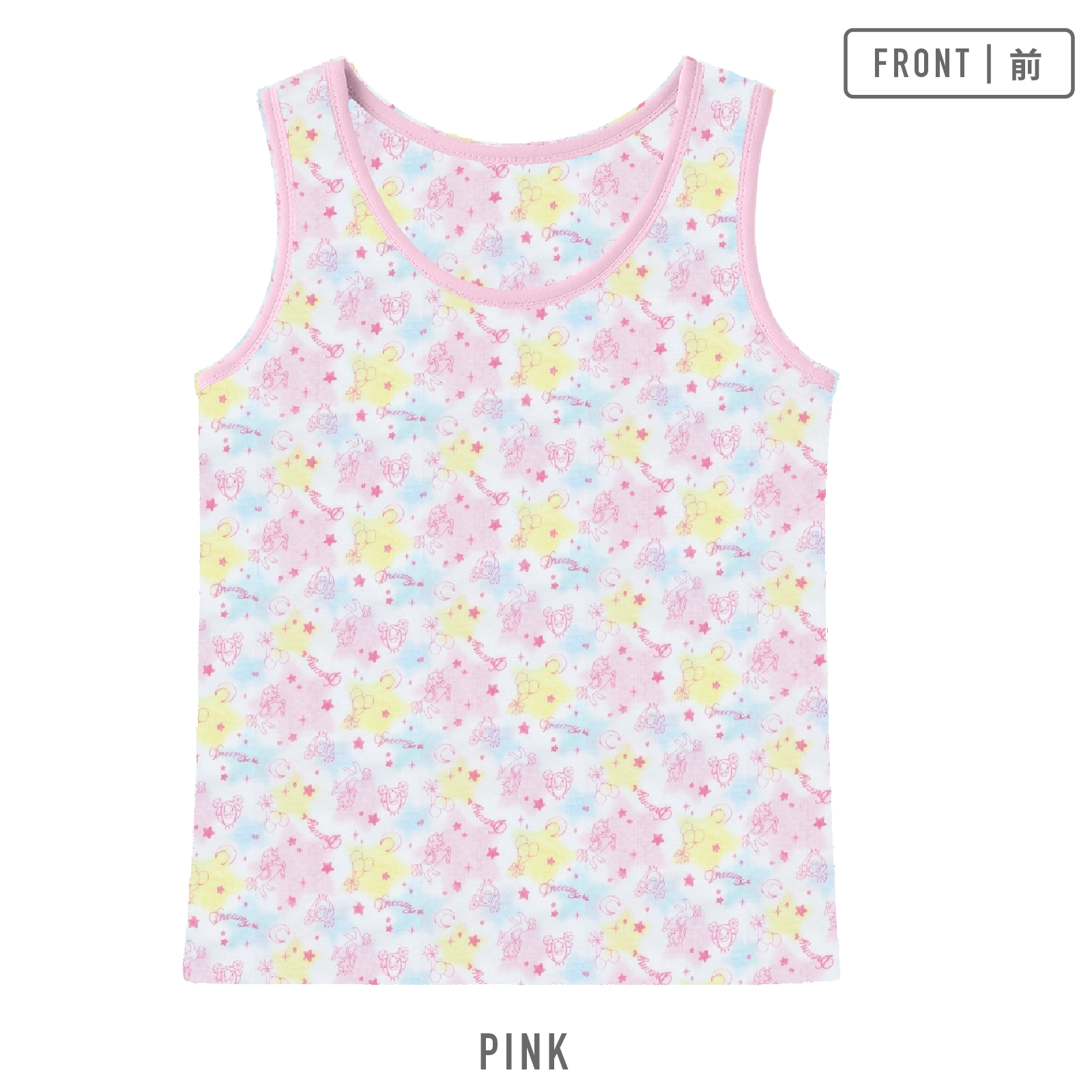 【女の子】キッズジュニア　タンクトップ　３枚組　ゆめかわユニコーン柄　100～160cm【綿100%】