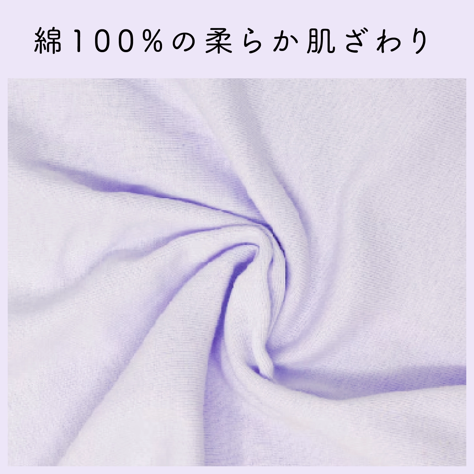 【女の子】キッズジュニア　タンクトップ　３枚組　ゆめかわユニコーン柄　100～160cm【綿100%】