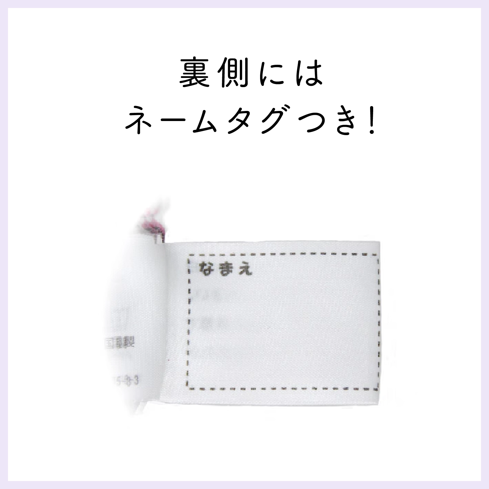 【女の子】キッズジュニア　タンクトップ　３枚組　ゆめかわユニコーン柄　100～160cm【綿100%】