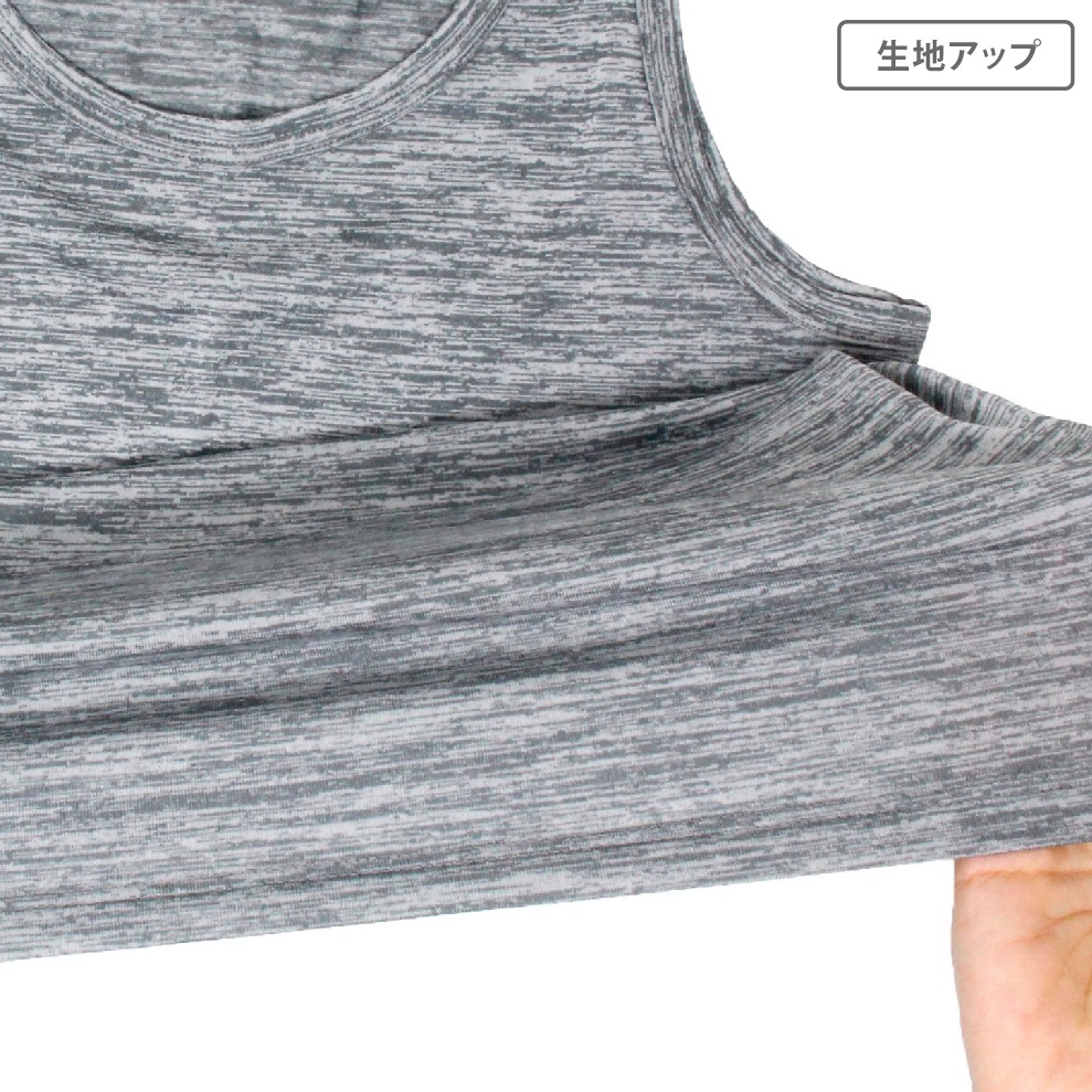 【男の子】ジュニアスリーブレス　2枚組　無地　130～160cm【吸水速乾】