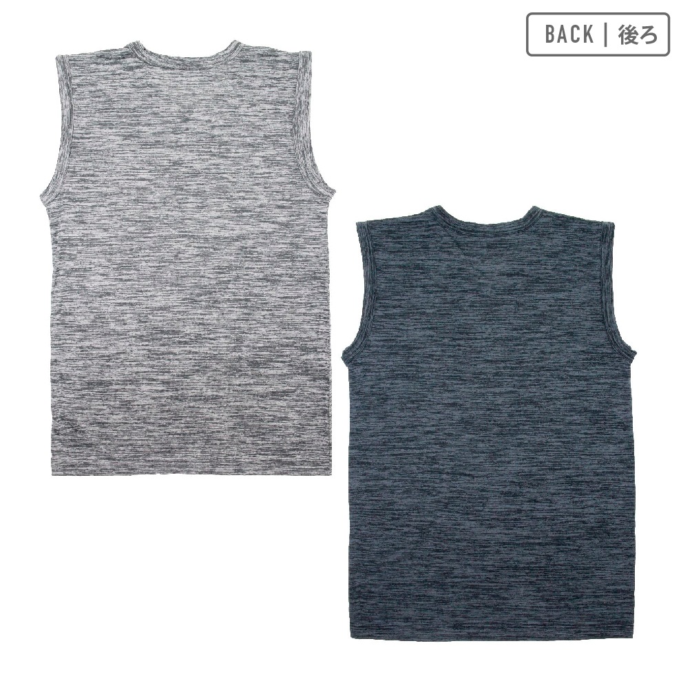 【男の子】ジュニアスリーブレス　2枚組　無地　130～160cm【吸水速乾】