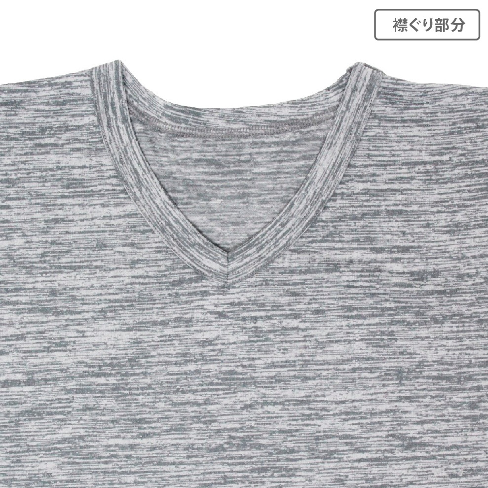 【男の子】ジュニアスリーブレス　2枚組　無地　130～160cm【吸水速乾】