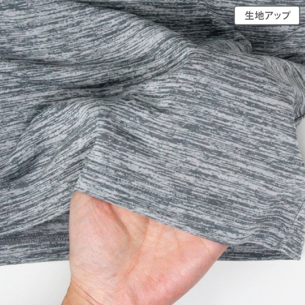 【男の子】ジュニアスリーブレス　2枚組　無地　130～160cm【吸水速乾】