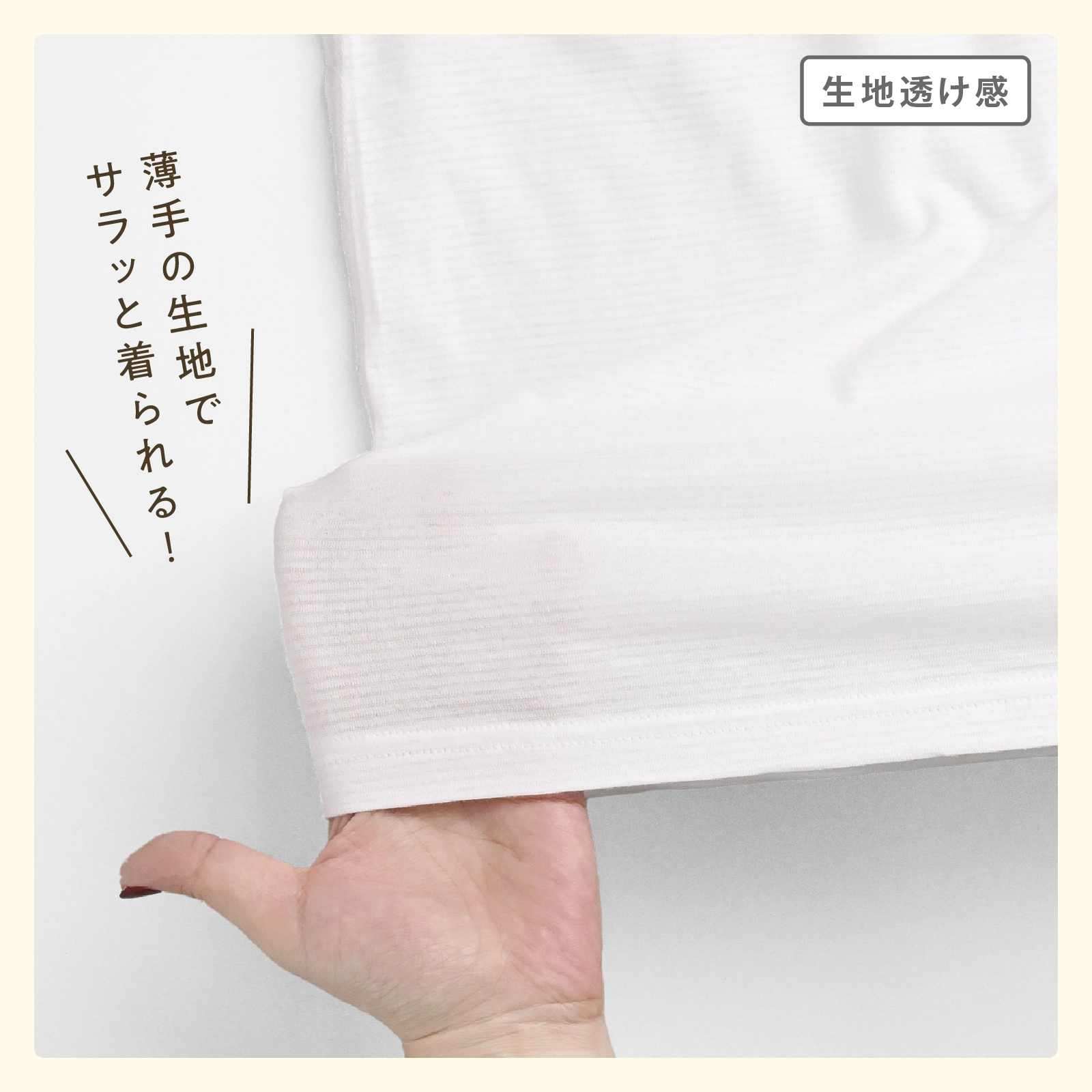 【男女兼用】敏感肌用 オーガニック多機能子ども半袖インナーぜんぶやさしい 2枚組 白 100～160cm【綿100％/オーガニックコットン】