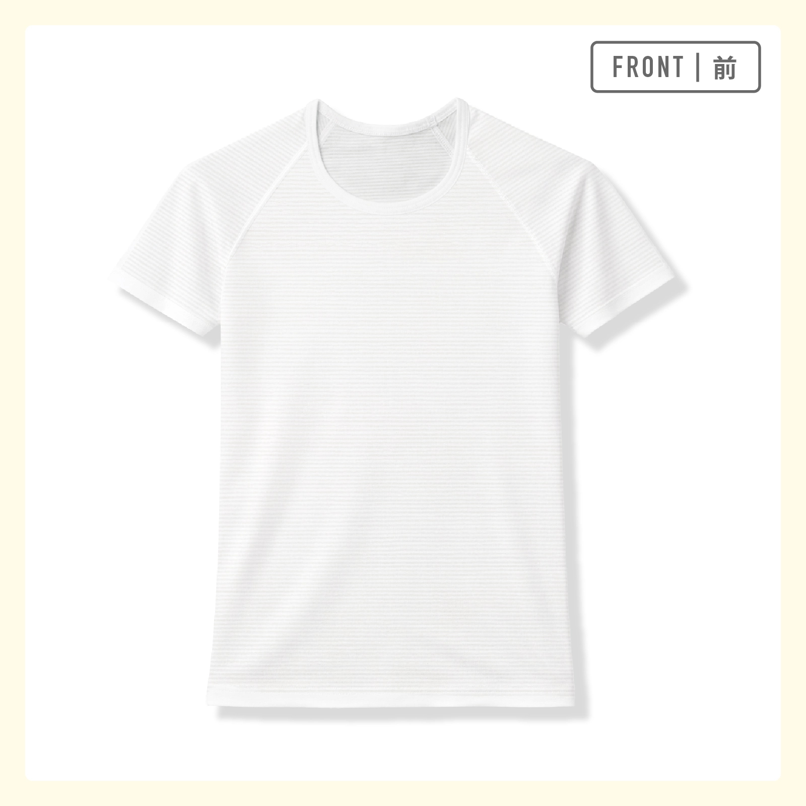 【男女兼用】敏感肌用 オーガニック多機能子ども半袖インナーぜんぶやさしい 2枚組 白 100～160cm【綿100％/オーガニックコットン】