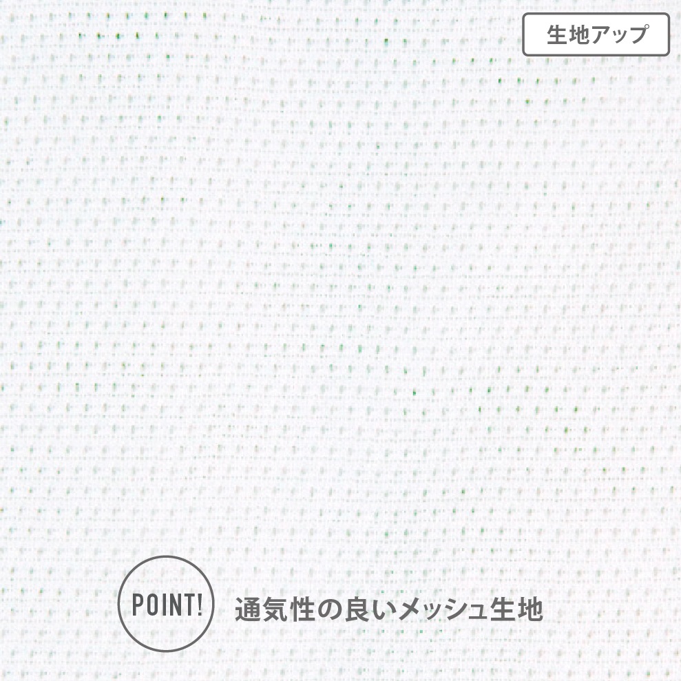 【女の子】胸二重タンクトップ 2枚組/ラメワンポイント 140~165cm【吸水速乾/メッシュ素材】