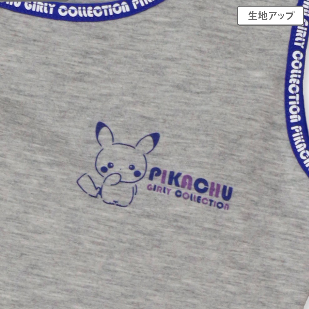 【ポケットモンスター】【女の子】タンクトップ パッド入り ワンポイント 140~160cm【綿混】