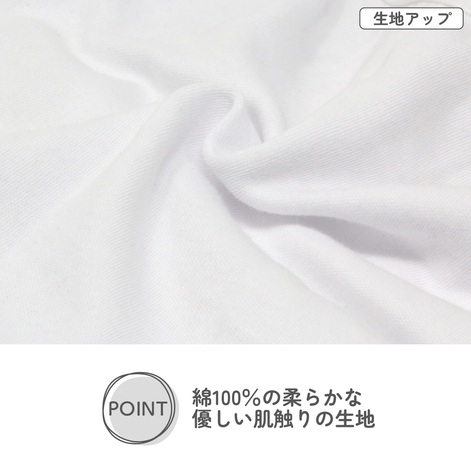 【女の子】キッズジュニアショーツ　2枚組　無地/アウトゴム　130～165cm【綿100％】