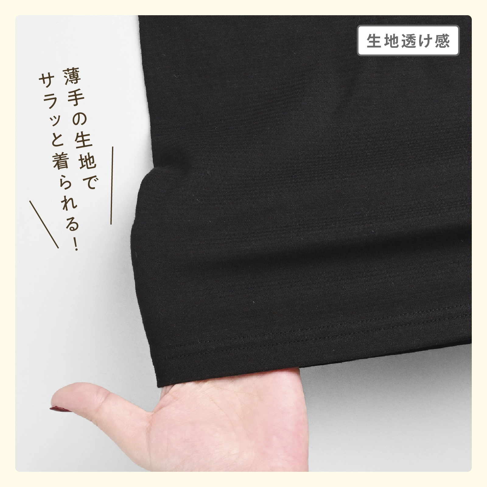 【男女兼用】敏感肌用 オーガニック多機能子ども半袖インナーぜんぶやさしい 2枚組 黒 100～160cm【綿100％/オーガニックコットン】