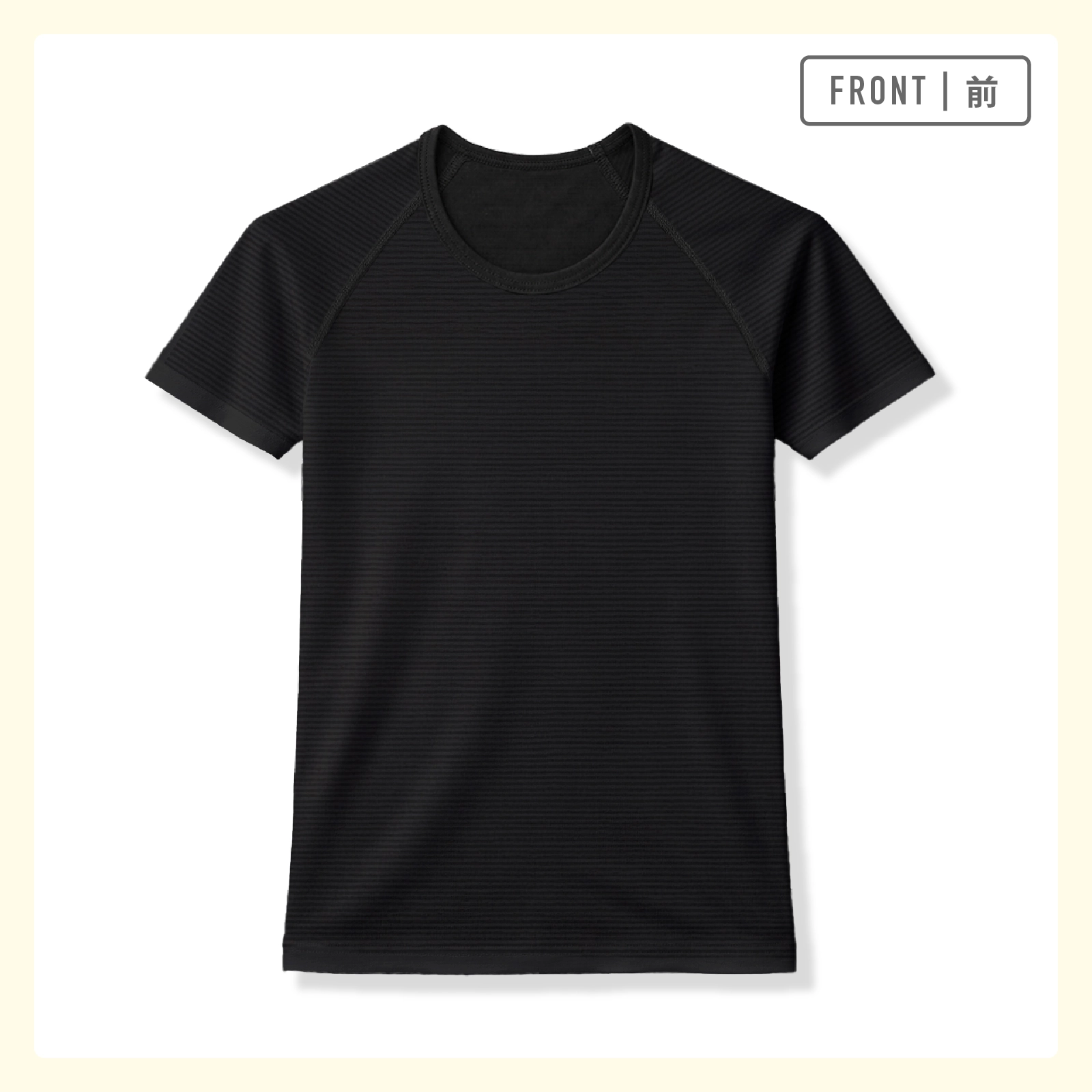 【男女兼用】敏感肌用 オーガニック多機能子ども半袖インナーぜんぶやさしい 2枚組 黒 100～160cm【綿100％/オーガニックコットン】