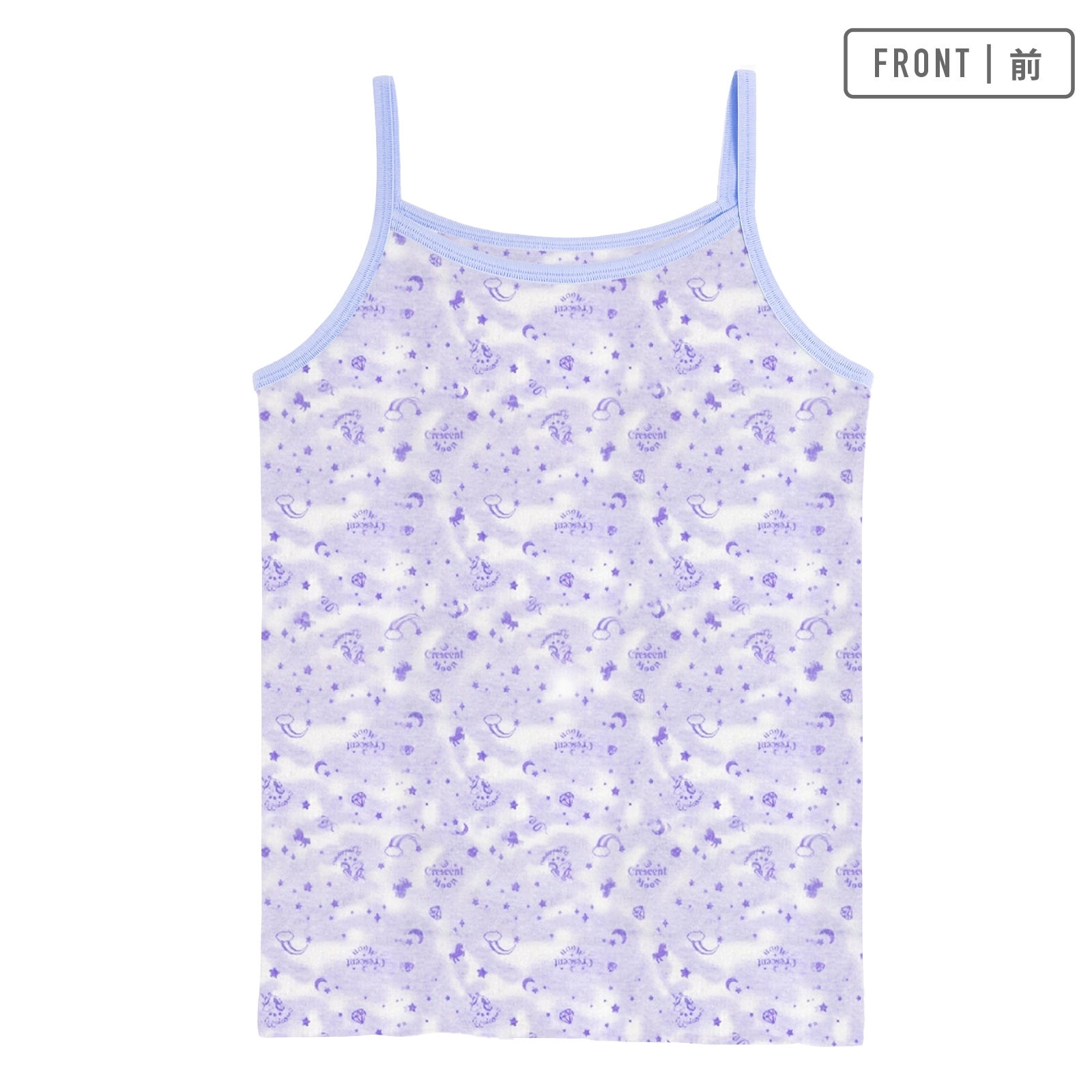 【女の子】キッズジュニア　キャミソール　３枚組　ゆめかわユニコーン柄　100～160cm【綿100%】