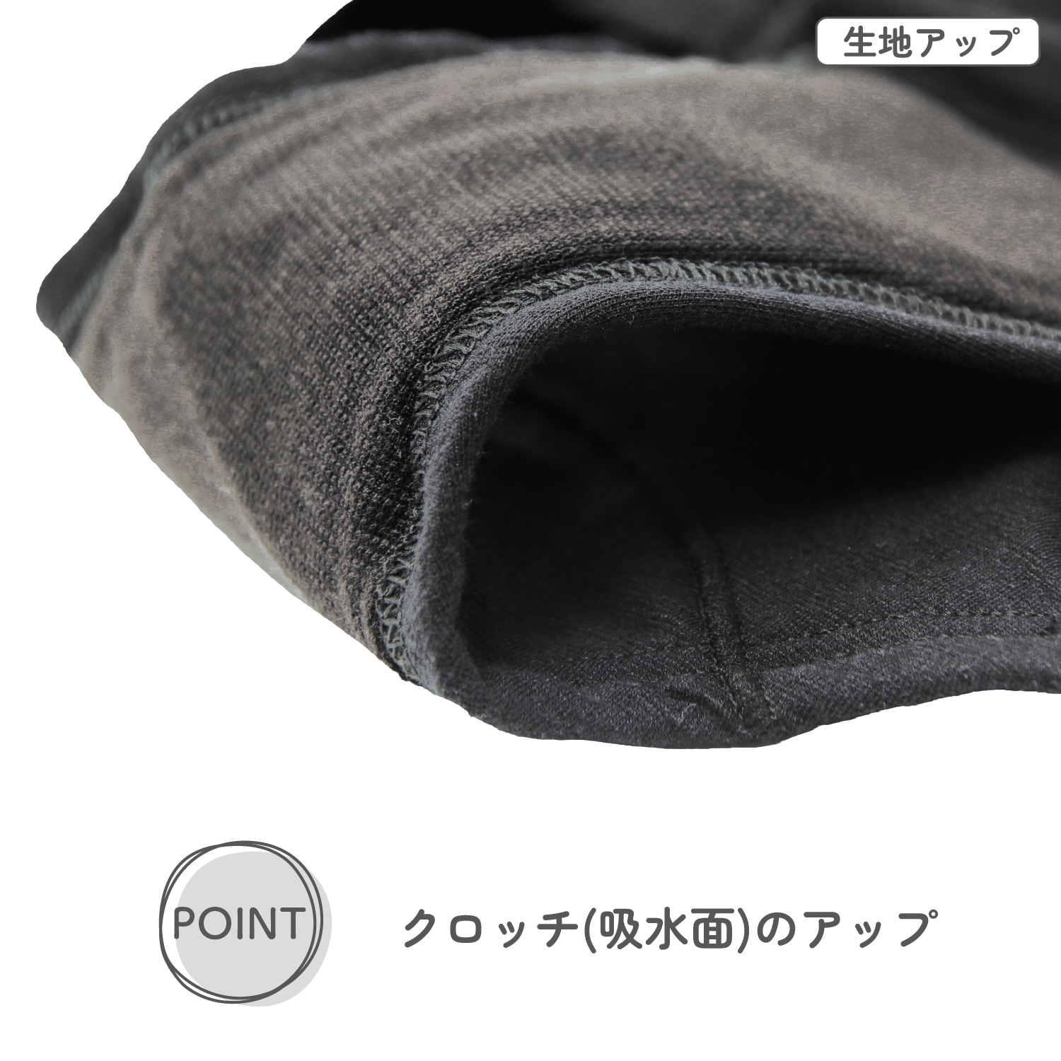 【女の子】ジュニア吸水ショーツ 1枚 無地/総柄 140~165cm【吸水速乾/抗菌防臭】