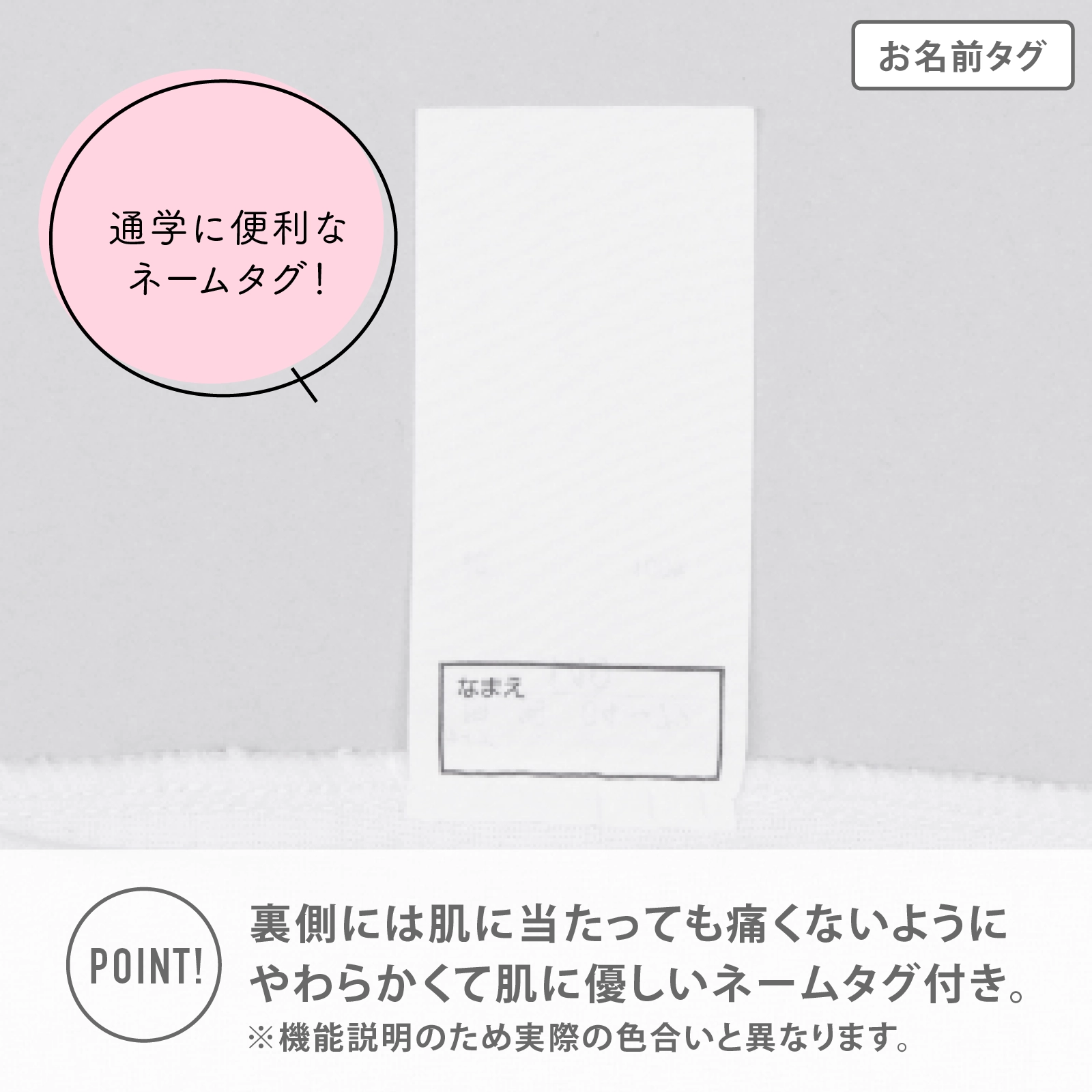 【女の子】【OUTDOOR PRODUCTS】ジュニア　胸二重女児キャミソール　2枚組　ブラック　130cm・140cm・150cm・160cm 【吸水速乾/綿混】