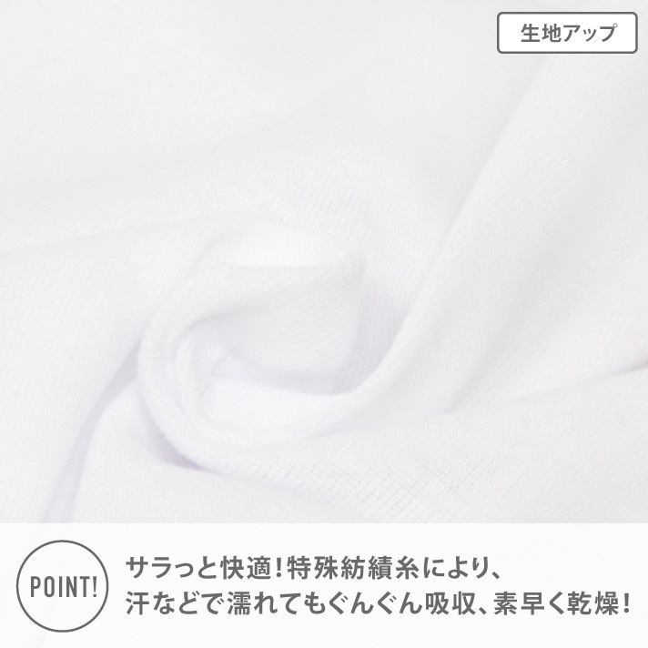 販売数60万セット突破！【女の子】キッズジュニアキャミソール 3枚組 サラサラコットン 100～160cm 【綿100％/吸水速乾】