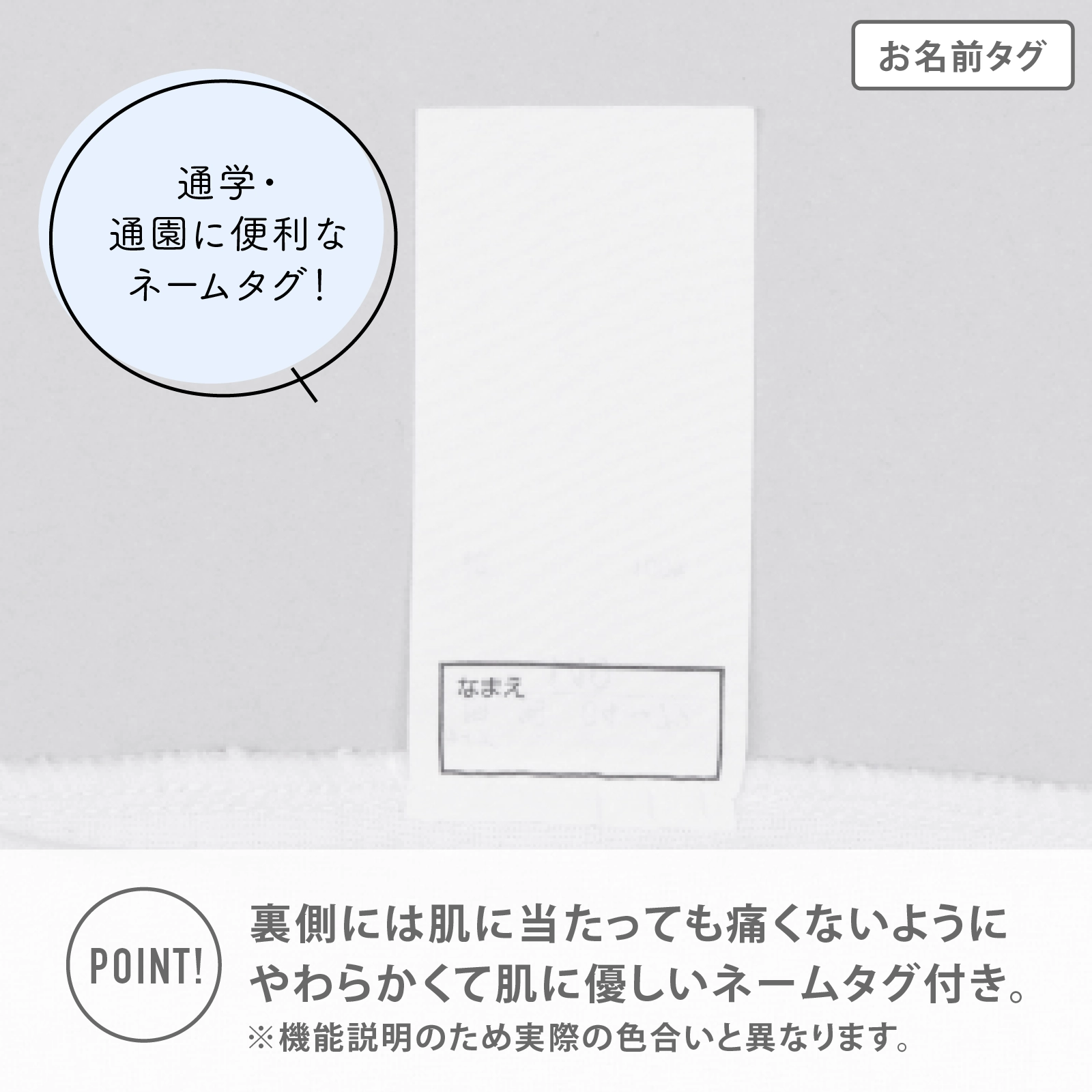 【OUTDOOR PRODUCTS】 【男の子】キッズジュニア　男児前開きボクサーパンツ 3枚組 ロゴゴム/無地　130cm・140cm・150cm・160cm・170cm【吸水速乾】