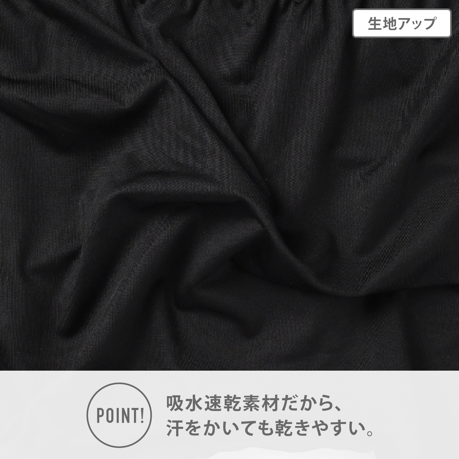 【OUTDOOR PRODUCTS】 【男の子】キッズジュニア　男児前開きボクサーパンツ 3枚組 ロゴゴム/無地　130cm・140cm・150cm・160cm・170cm【吸水速乾】