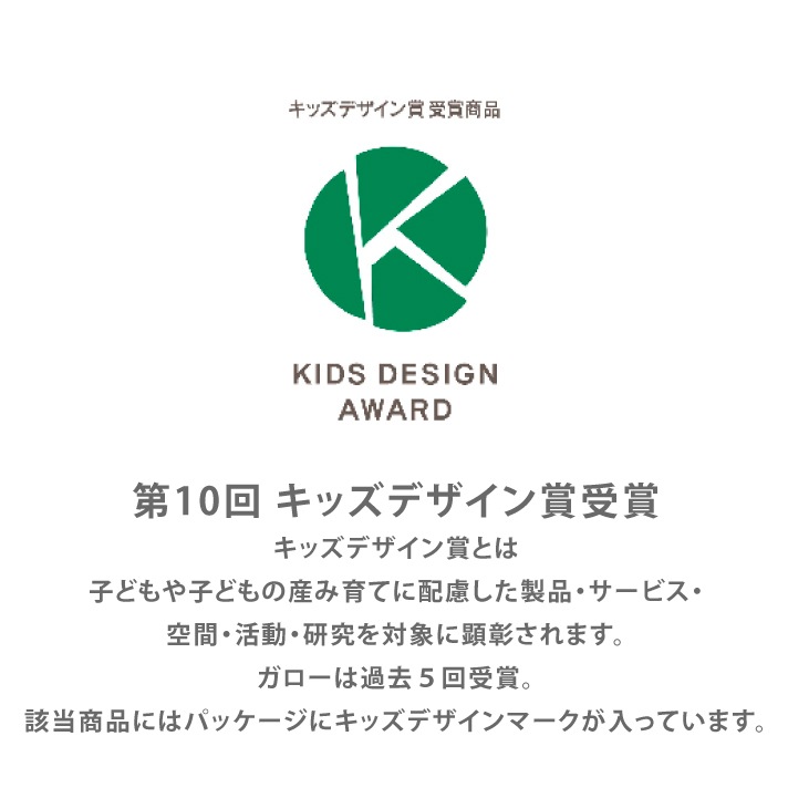 販売数60万セット突破！【女の子】キッズジュニアタンクトップ 3枚組 サラサラコットン 100～160cm 【綿100％/吸水速乾】