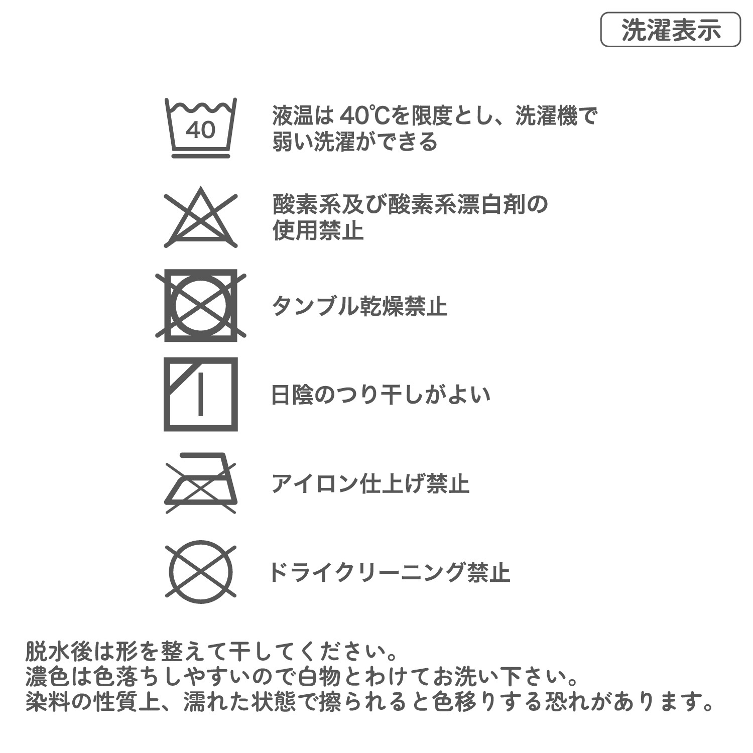 販売数60万セット突破！【女の子】キッズジュニアタンクトップ 3枚組 サラサラコットン 100～160cm 【綿100％/吸水速乾】