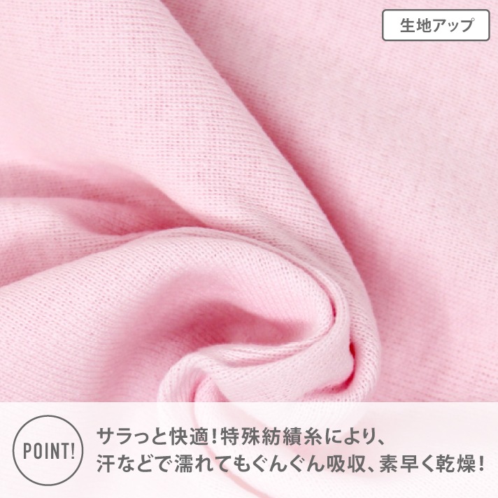 販売数60万セット突破！【女の子】キッズジュニアタンクトップ 3枚組 サラサラコットン 100～160cm 【綿100％/吸水速乾】