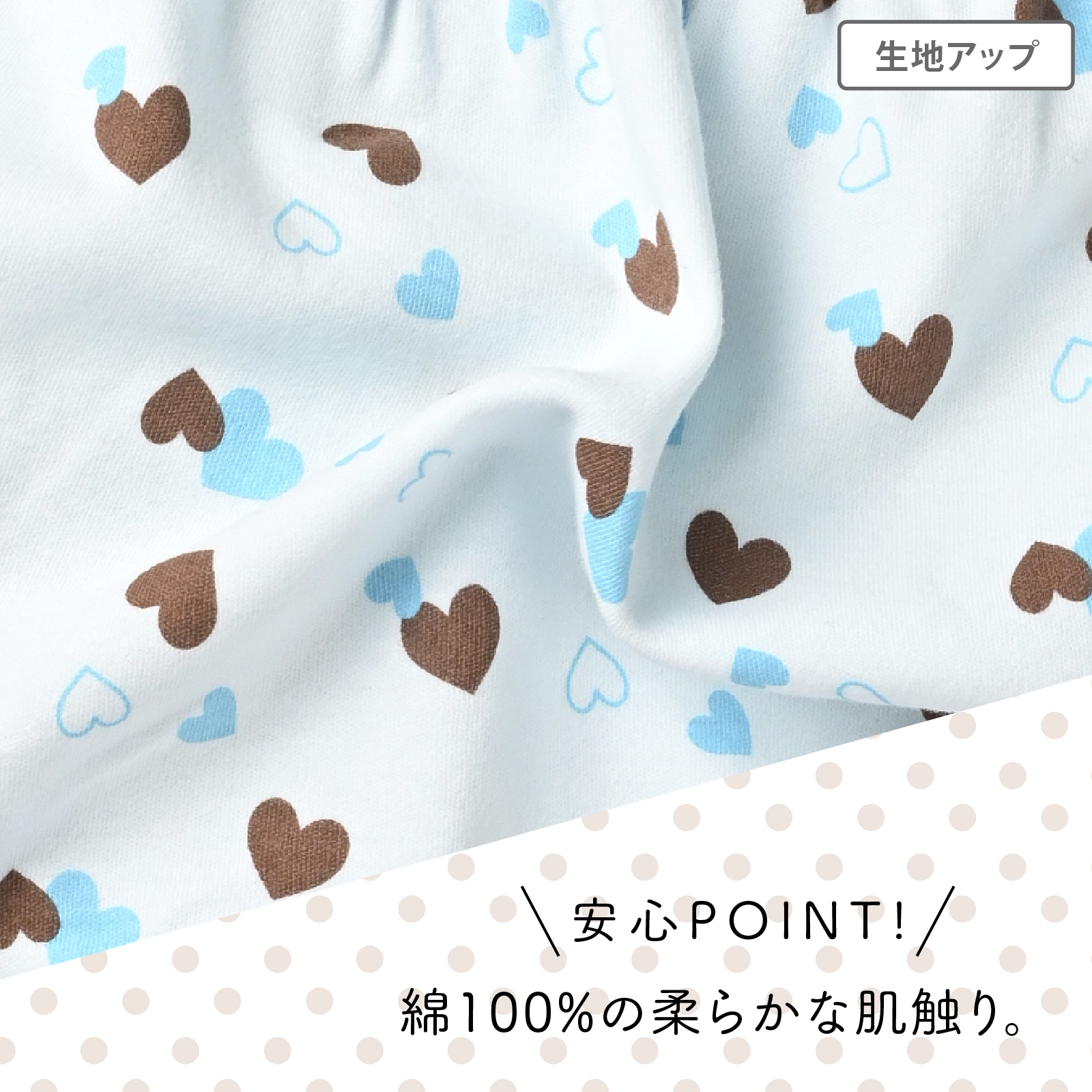 【女の子】キッズジュニア女児ショーツ　5枚組　ハート柄　100cm・110cm・120cm・130cm・140cm・150cm・160cm・165cm【綿100％】