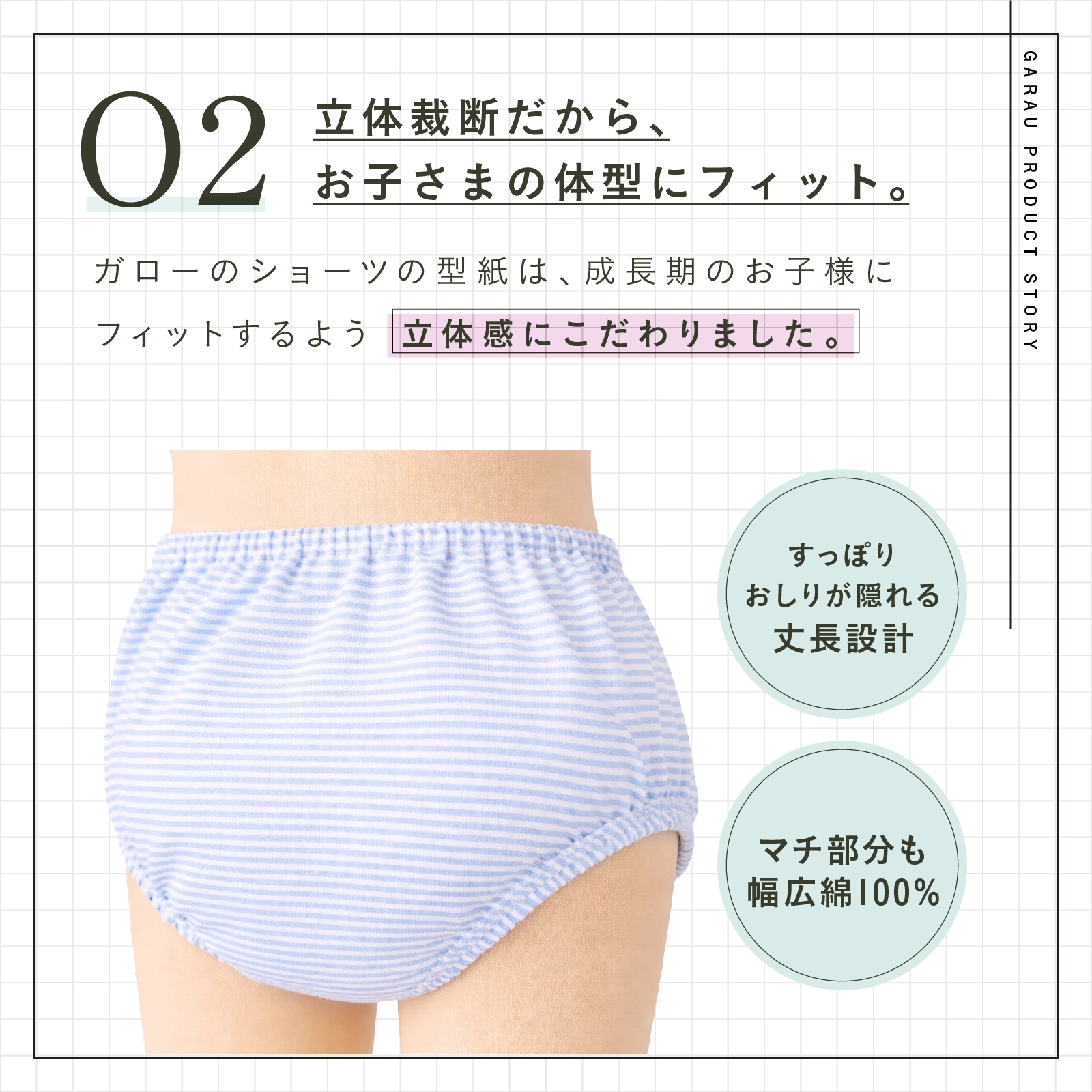 【公式】女の子 ハート柄ショーツ 5枚組 綿100％ 女児パンツ キッズ・ジュニア下着 100cm,110cm,120cm,130cm,140cm,150cm,160cm,165cm ガローネット限定