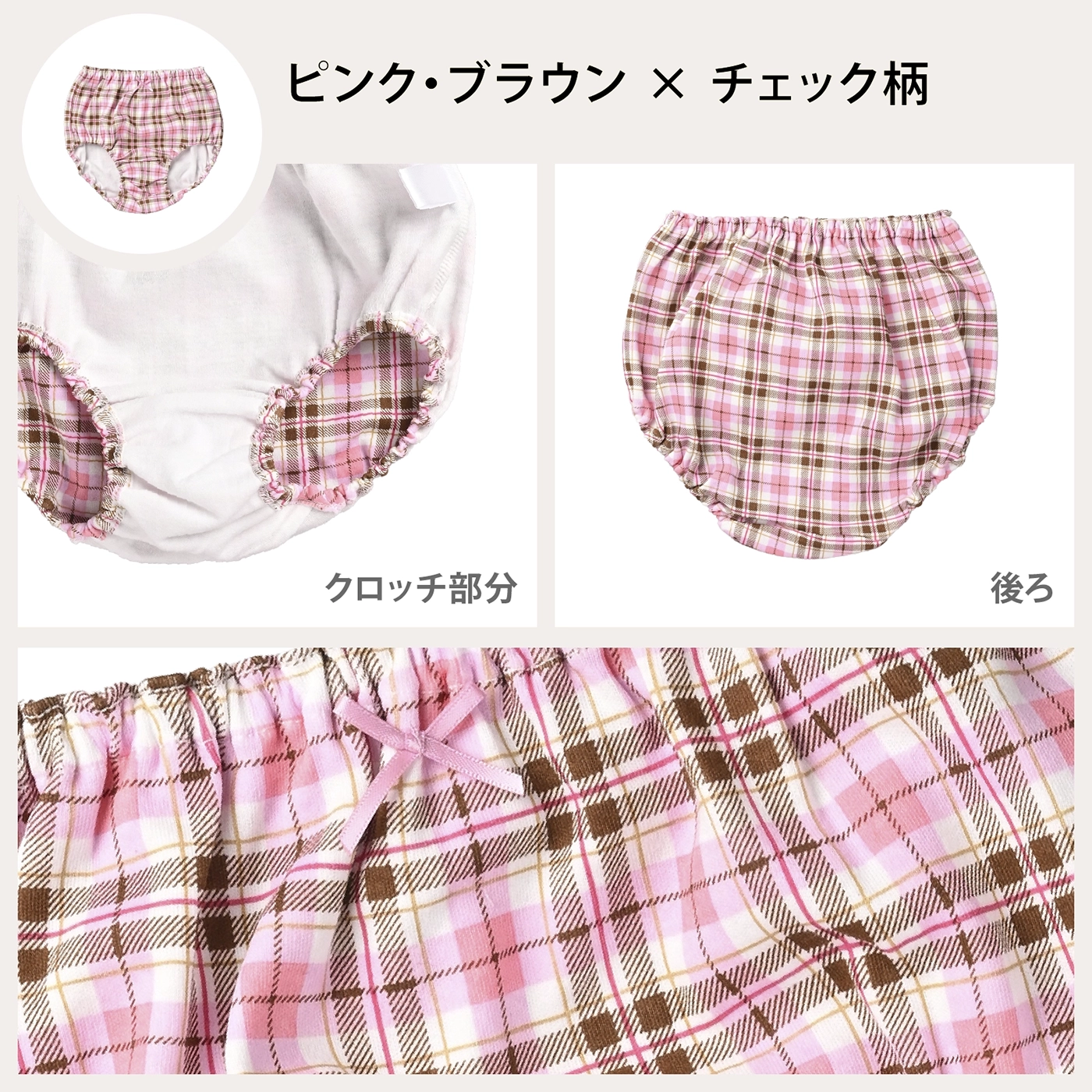 【女の子】キッズジュニア女児ショーツ　5枚組　ハート柄　100cm・110cm・120cm・130cm・140cm・150cm・160cm・165cm【綿100％】