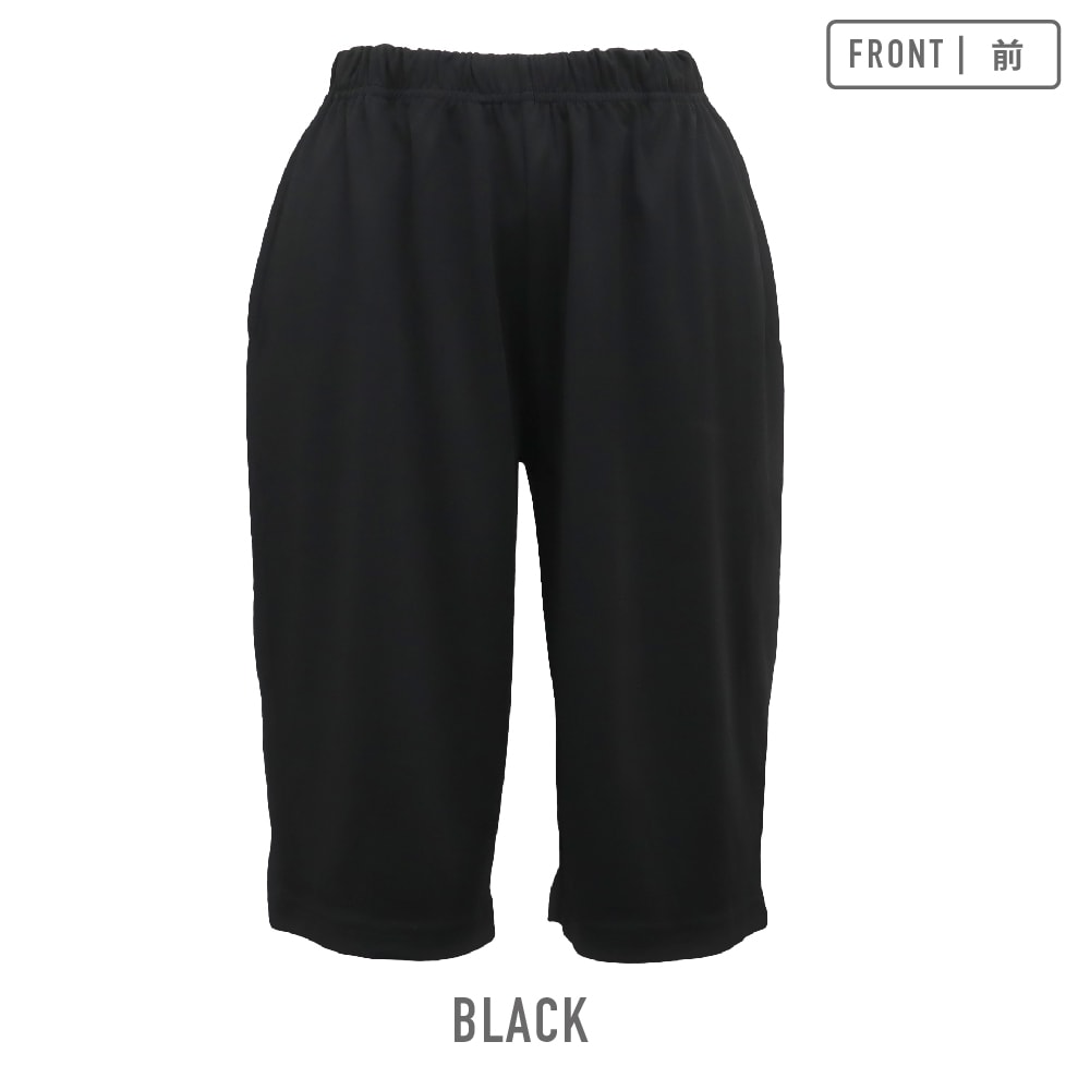 【男の子】ジュニア　ハーフパンツ　ブラック/カーキ　130～160cm【ルームウェア/吸水速乾】