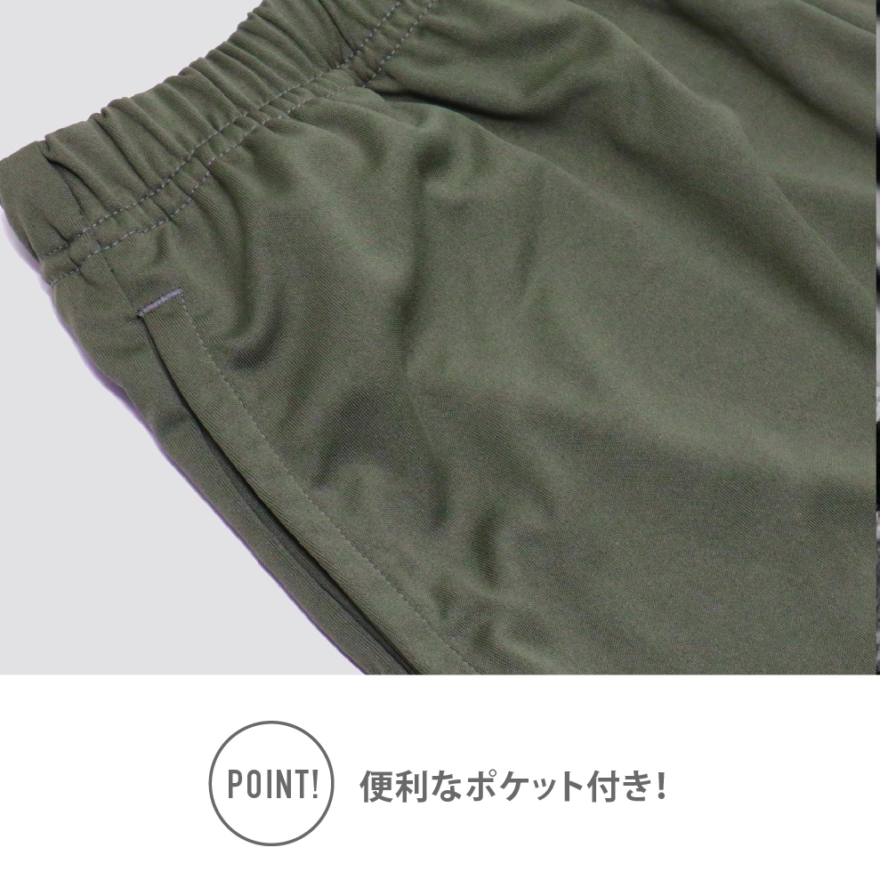 【男の子】ジュニア　ハーフパンツ　ブラック/カーキ　130～160cm【ルームウェア/吸水速乾】