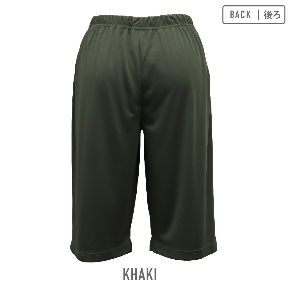 【男の子】ジュニア　ハーフパンツ　ブラック/カーキ　130～160cm【ルームウェア/吸水速乾】