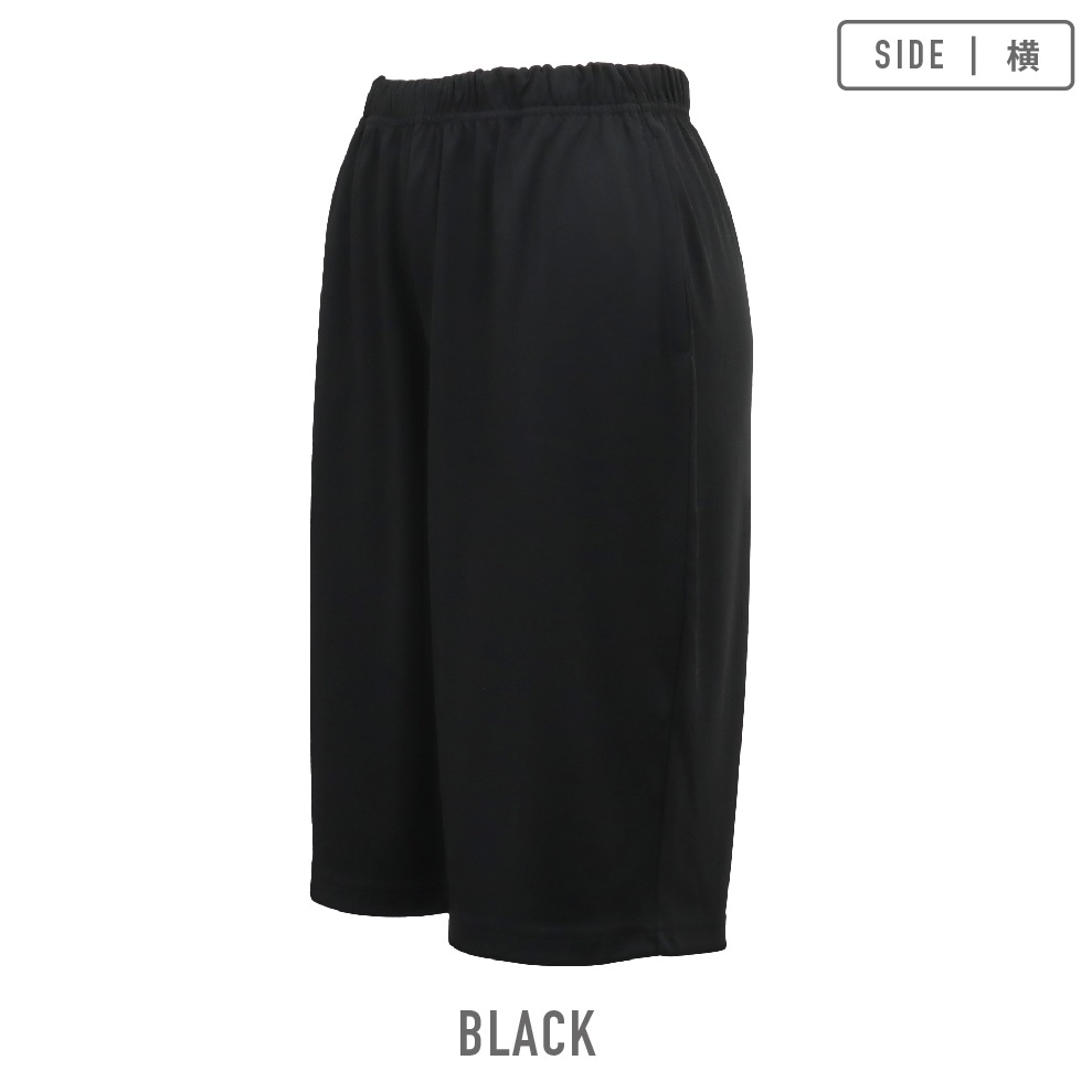 【男の子】ジュニア　ハーフパンツ　ブラック/カーキ　130～160cm【ルームウェア/吸水速乾】