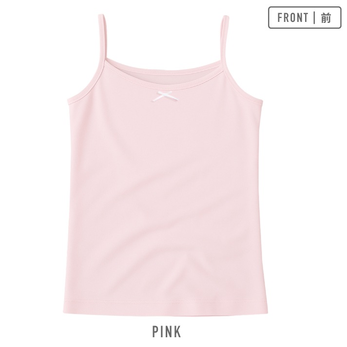 販売数60万セット突破！【女の子】キッズジュニアキャミソール 3枚組 サラサラコットン 100～160cm 【綿100％/吸水速乾】