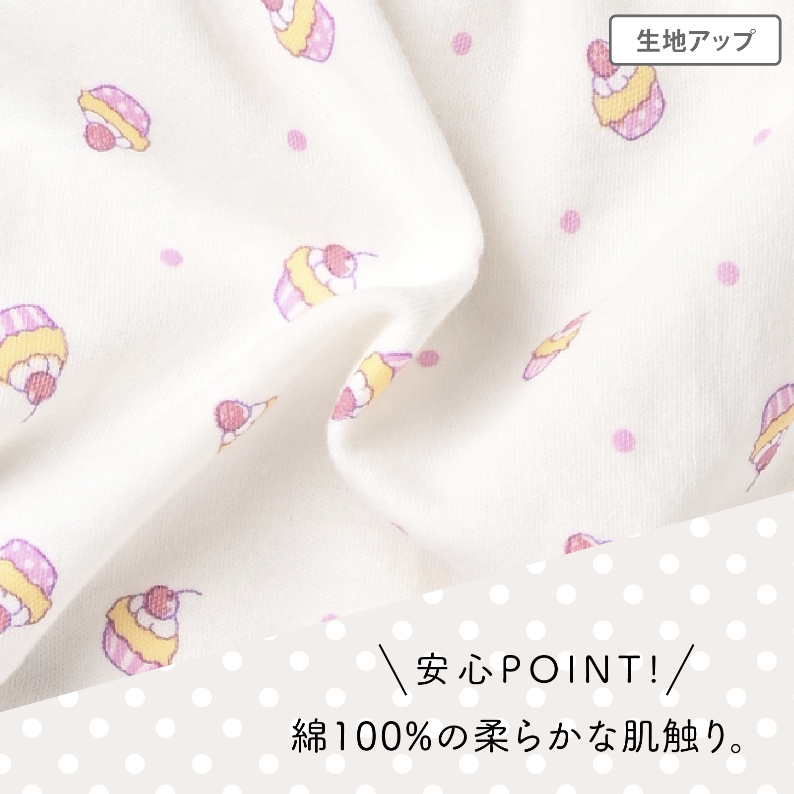 【女の子】キッズ女児ショーツ 5枚組 フルーツ 90cm・100cm・110cm・120cm・130cm【綿100%】