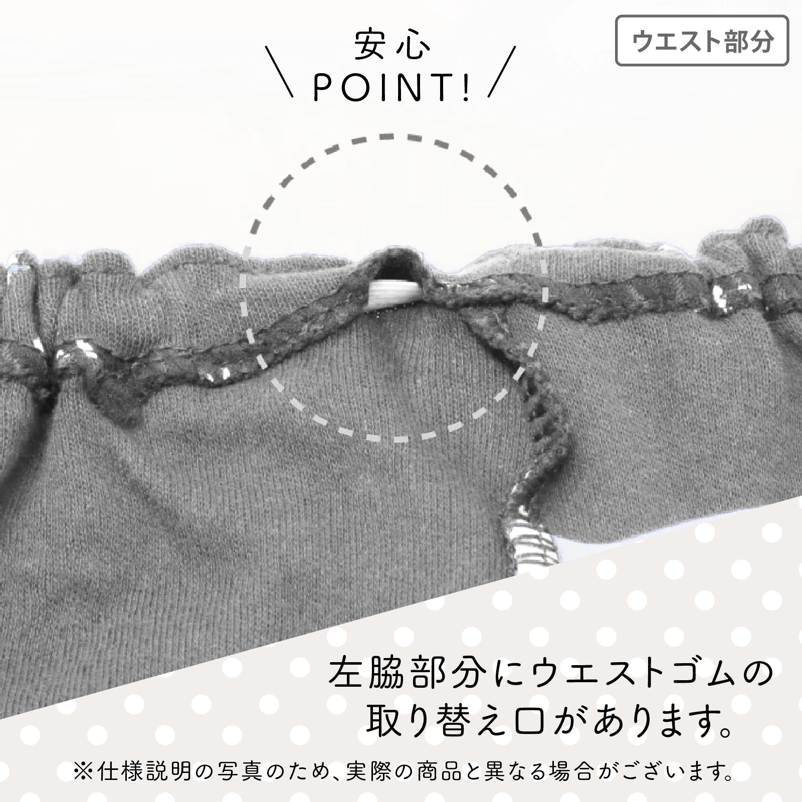 【女の子】キッズ女児ショーツ 5枚組 フルーツ 90cm・100cm・110cm・120cm・130cm【綿100%】