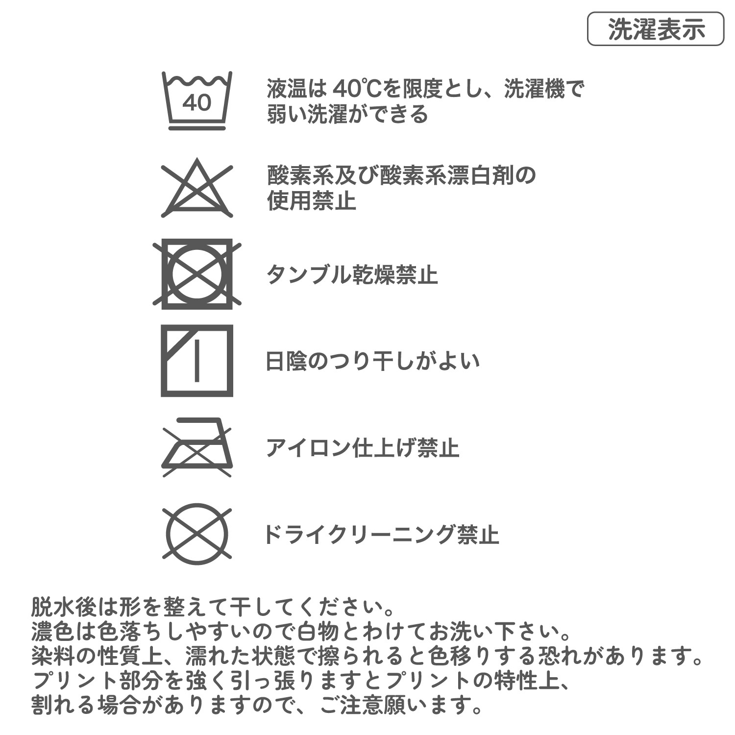 【OUTDOOR PRODUCTS】【男の子】ジュニアタンクトップ 2枚組 無地 130~160cm【吸水速乾】