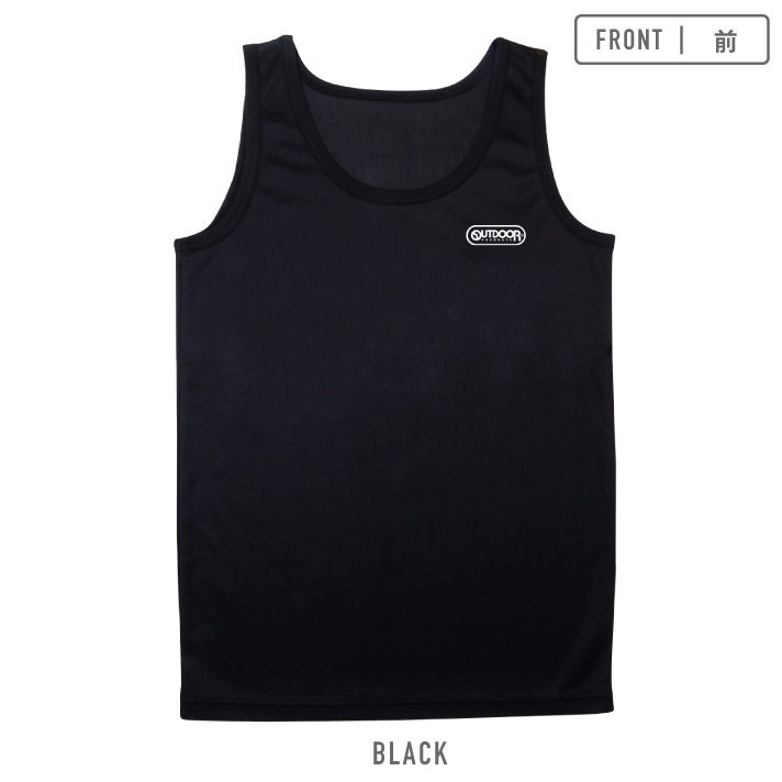【OUTDOOR PRODUCTS】【男の子】ジュニアタンクトップ 2枚組 無地 130~160cm【吸水速乾】
